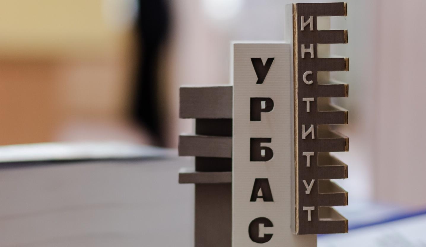 В СГТУ будет создан Научно-образовательный центр архитектуры, дизайна и строительства