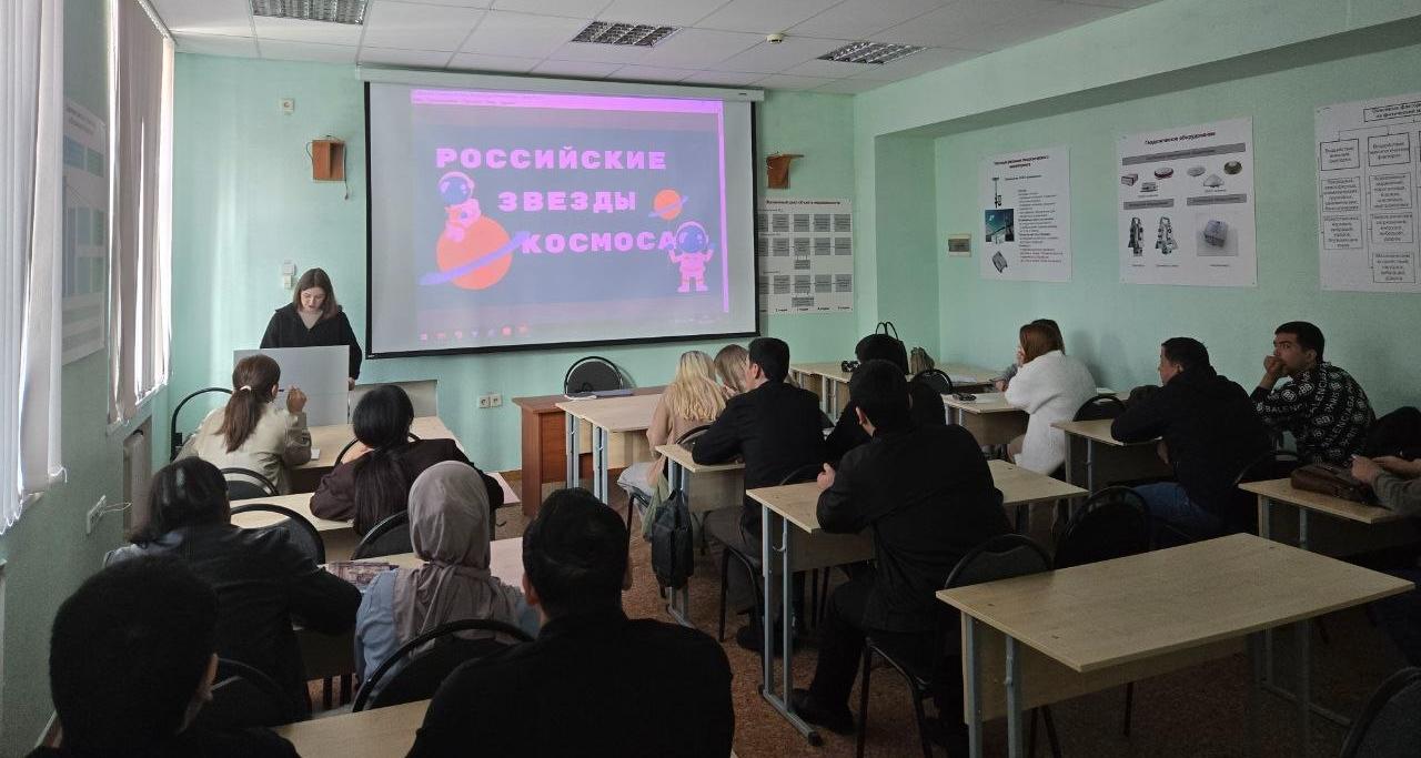 Студенты СЭИ познакомили иностранных обучающихся с историей российской космонавтики