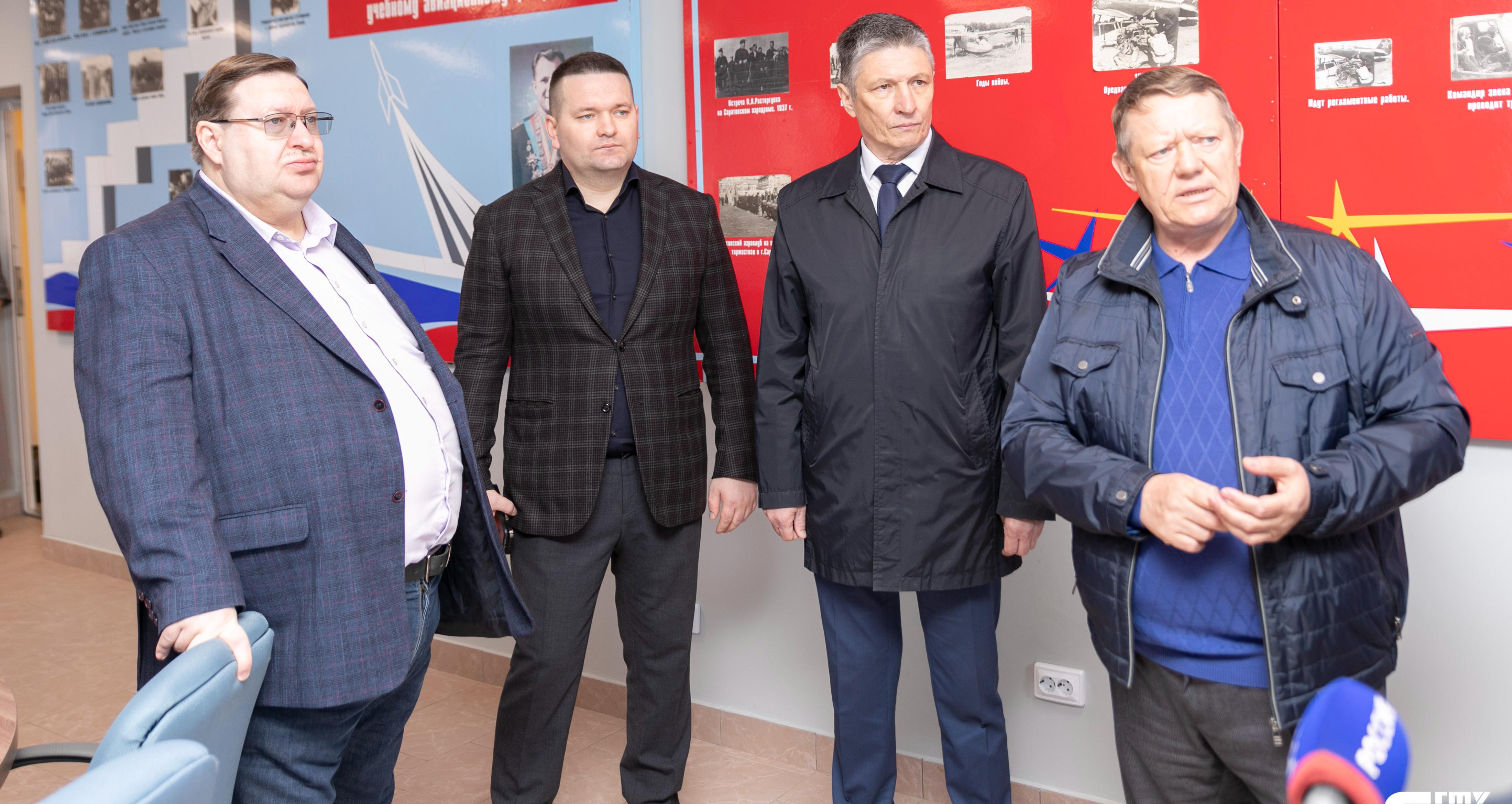 Ректор СГТУ Сергей Наумов войдет в состав Попечительского совета аэроклуба