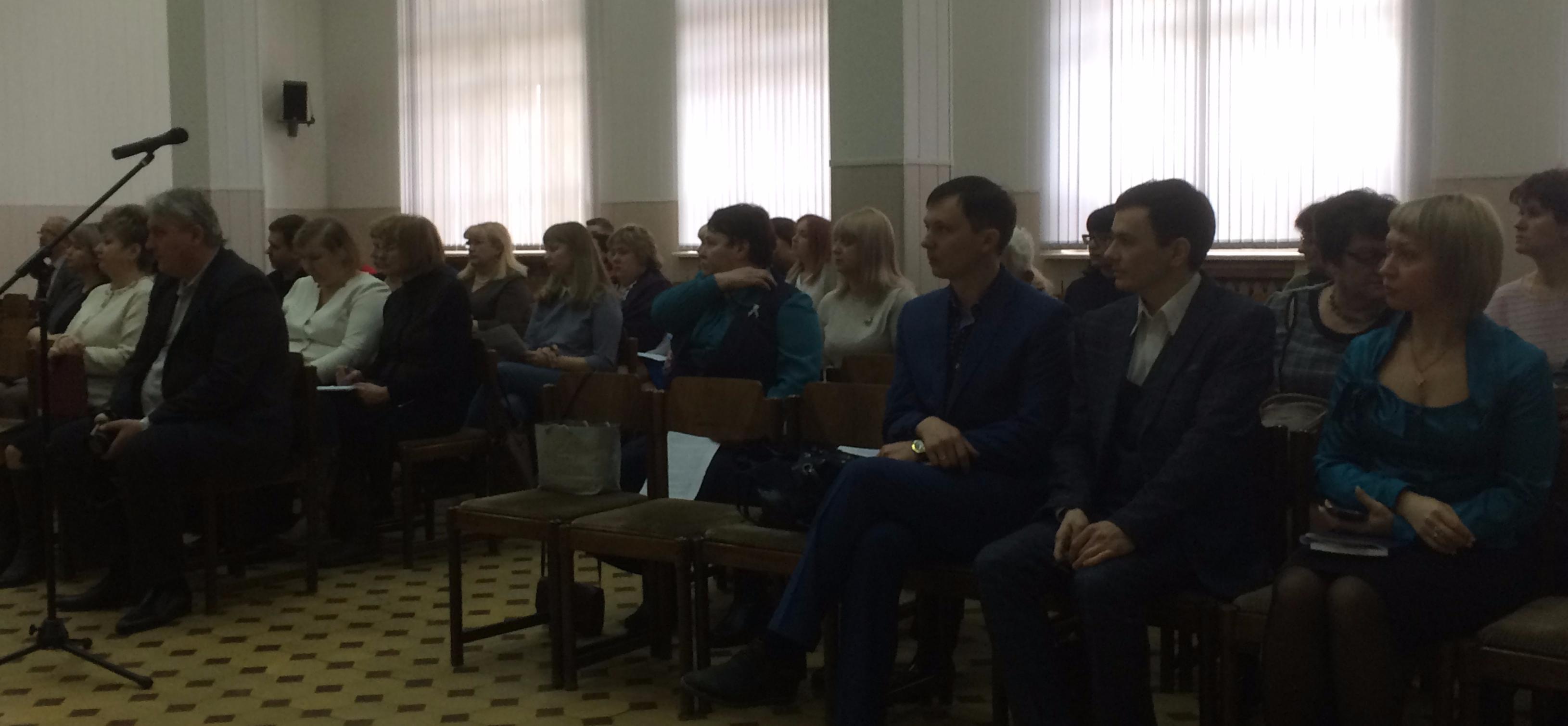 Делегация профкомов СГТУ приняла участие в областном пленуме