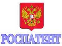 Преподаватели ЭКЛ получили патент на изобретение