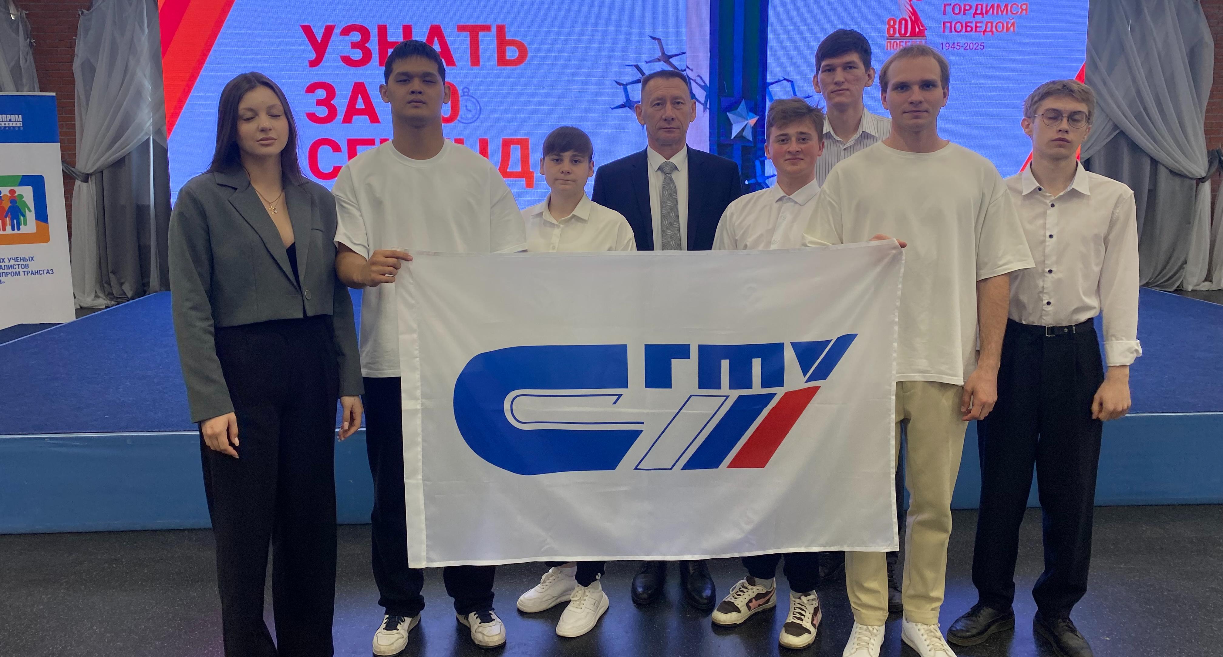 Политеховцы – призеры интеллектуальной игры «Узнать за 60 секунд»