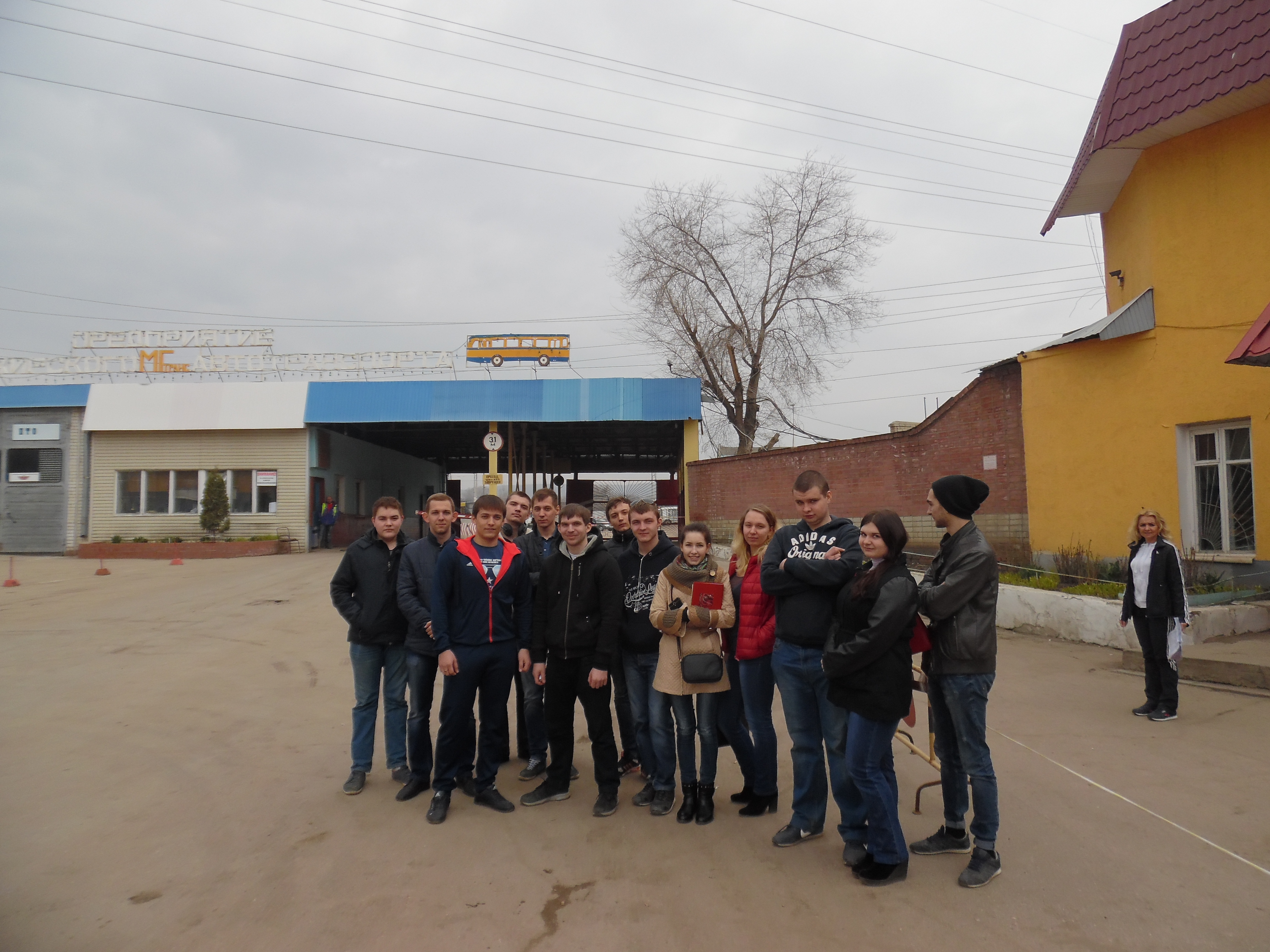 Со студентами АМФ проведены занятия в филиале ОАО «Межгородтранс»