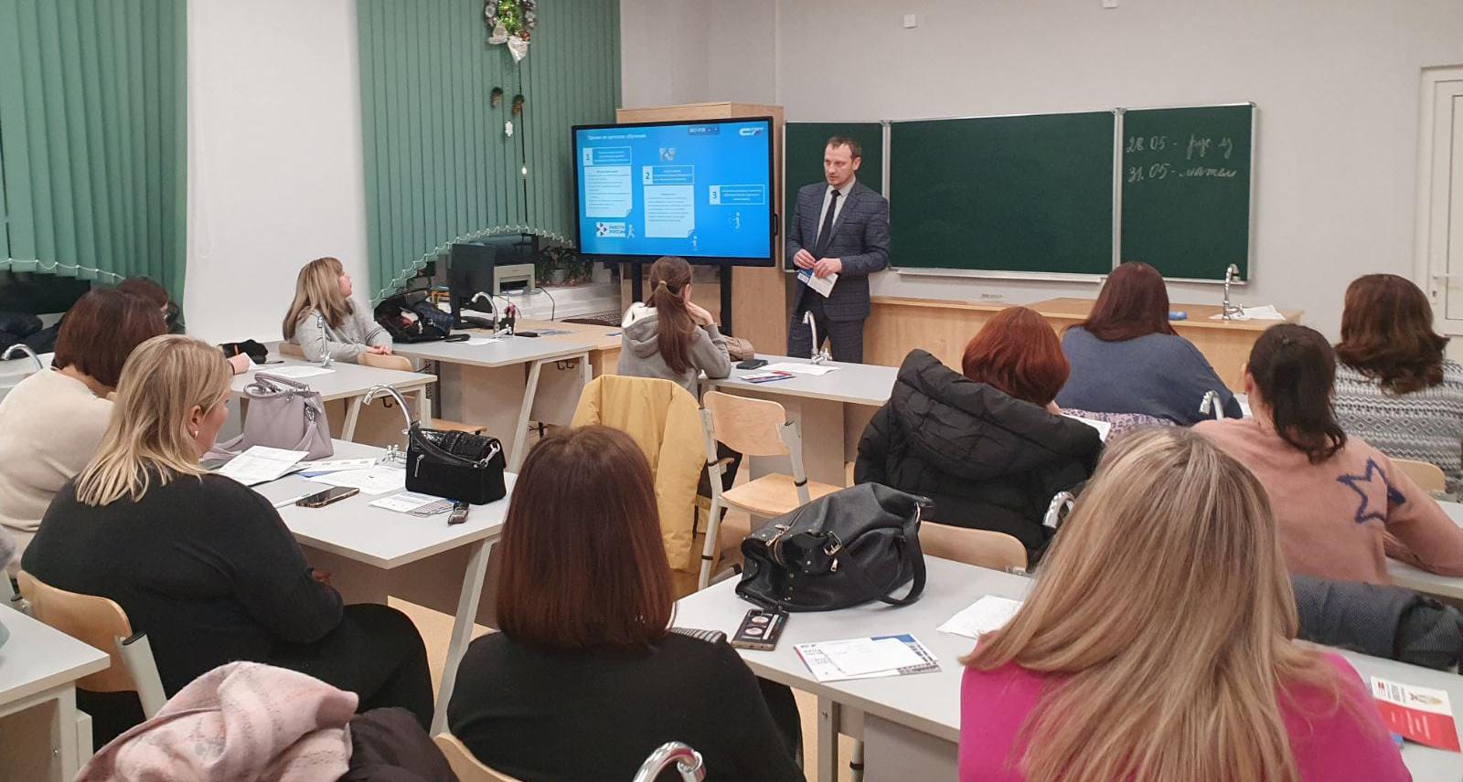 Директор УРБАС выступил перед родителями на школьном собрании
