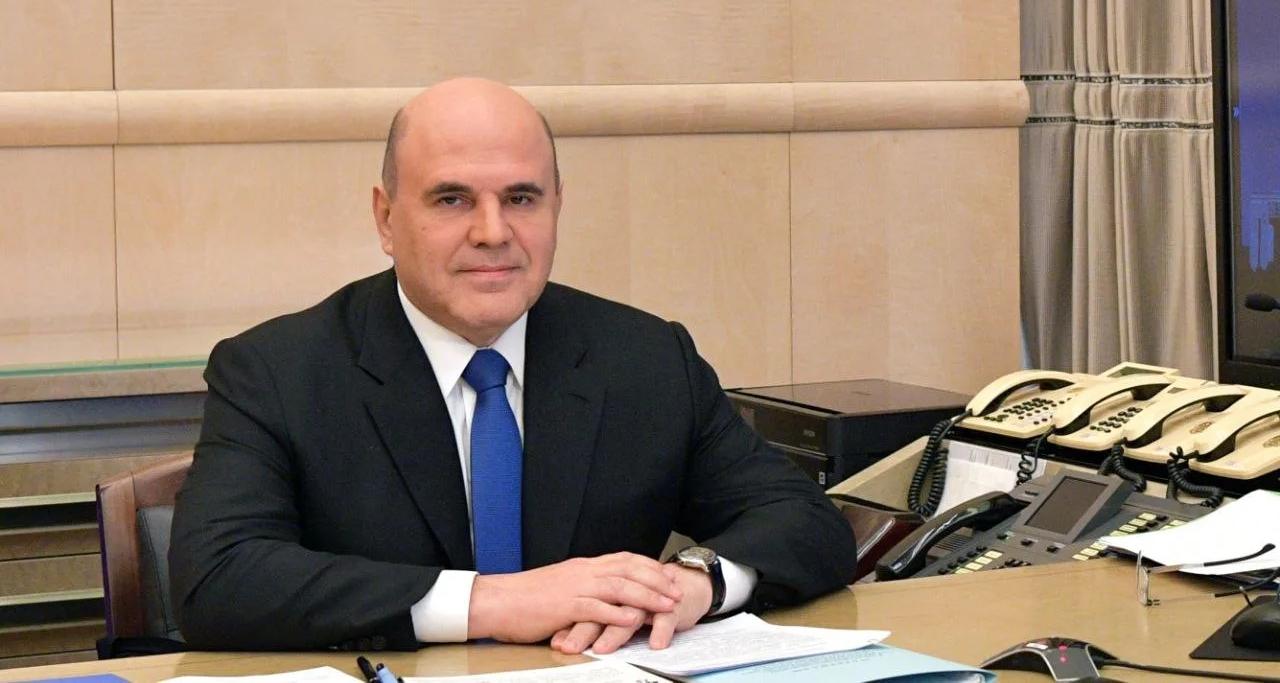 Председатель Правительства Российской Федерации Михаил Мишустин поздравил российских ученых с Днем науки