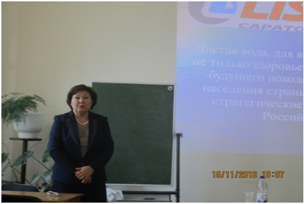 Сотрудники кафедры ЭКЛ приняли участие во Всероссийском Конгрессе  Сотрудники кафедры ЭКЛ приняли участие во Всероссийском Конгрессе