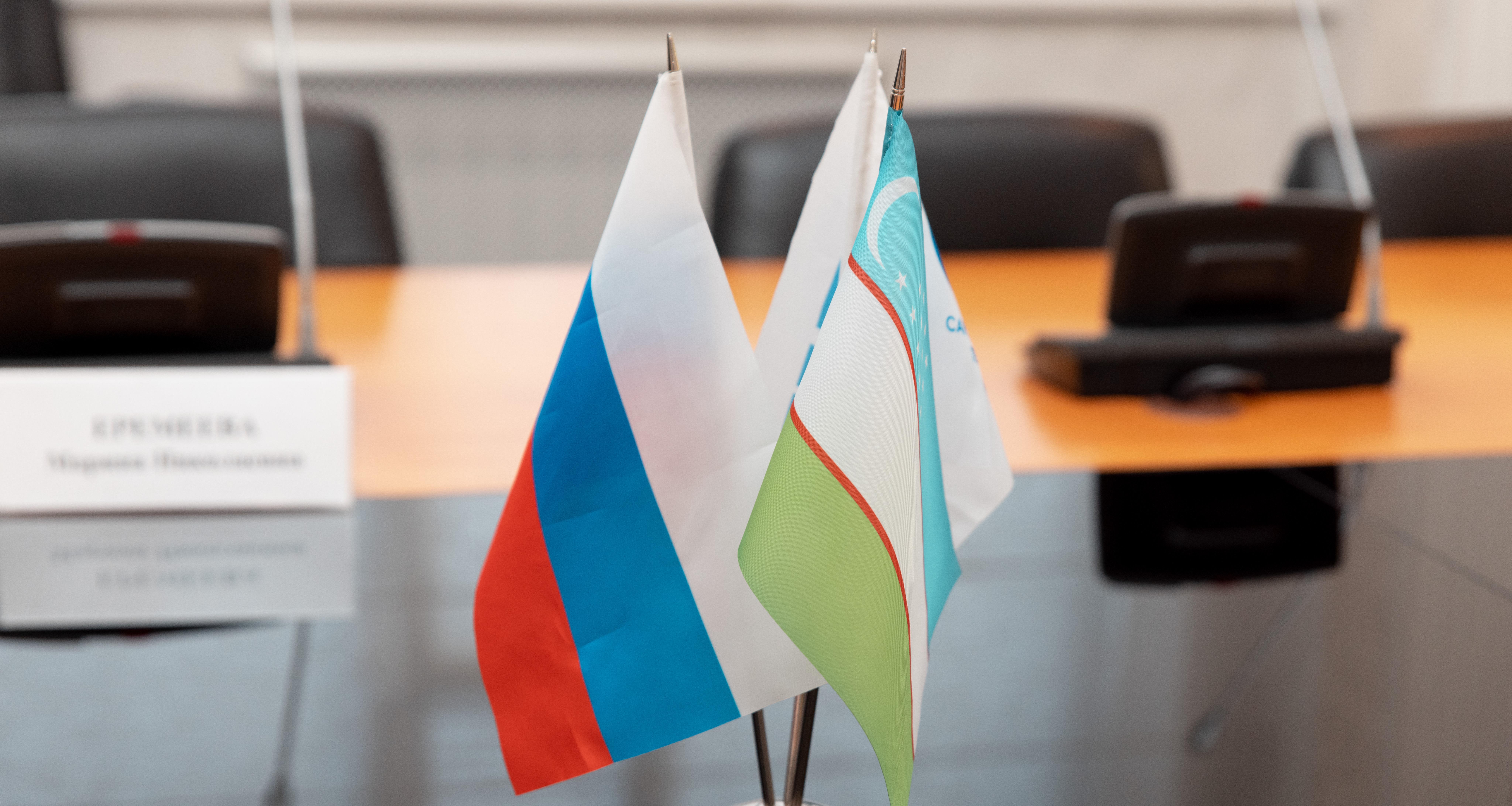 СГТУ расширяет сотрудничество с вузами Республики Узбекистан