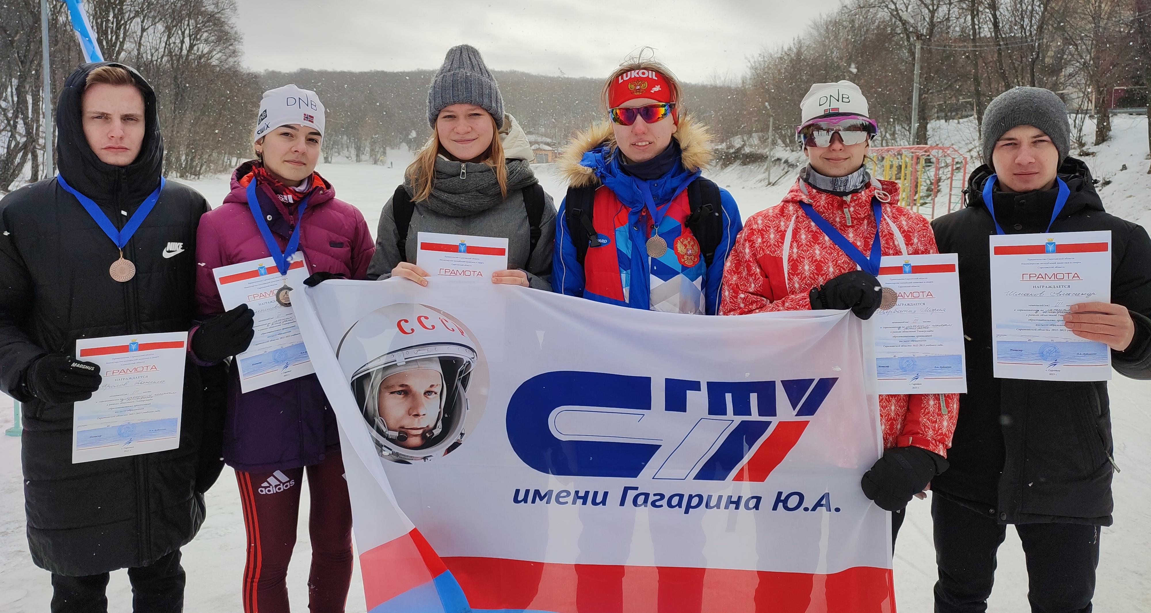 Политех завоевал бронзу на соревнованиях по лыжным гонкам