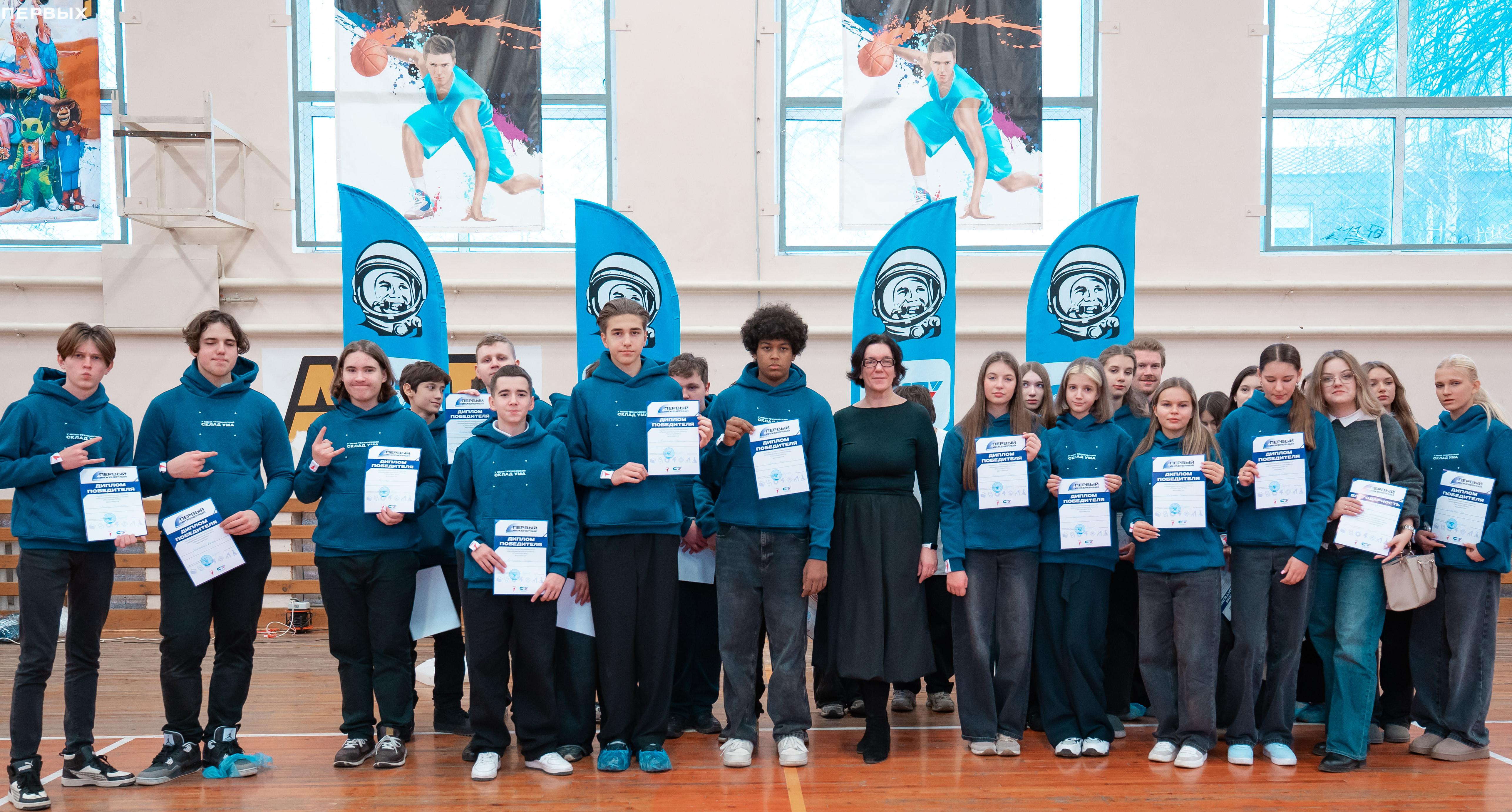 В СГТУ успешно завершился региональный марафон «Первый инженерный»