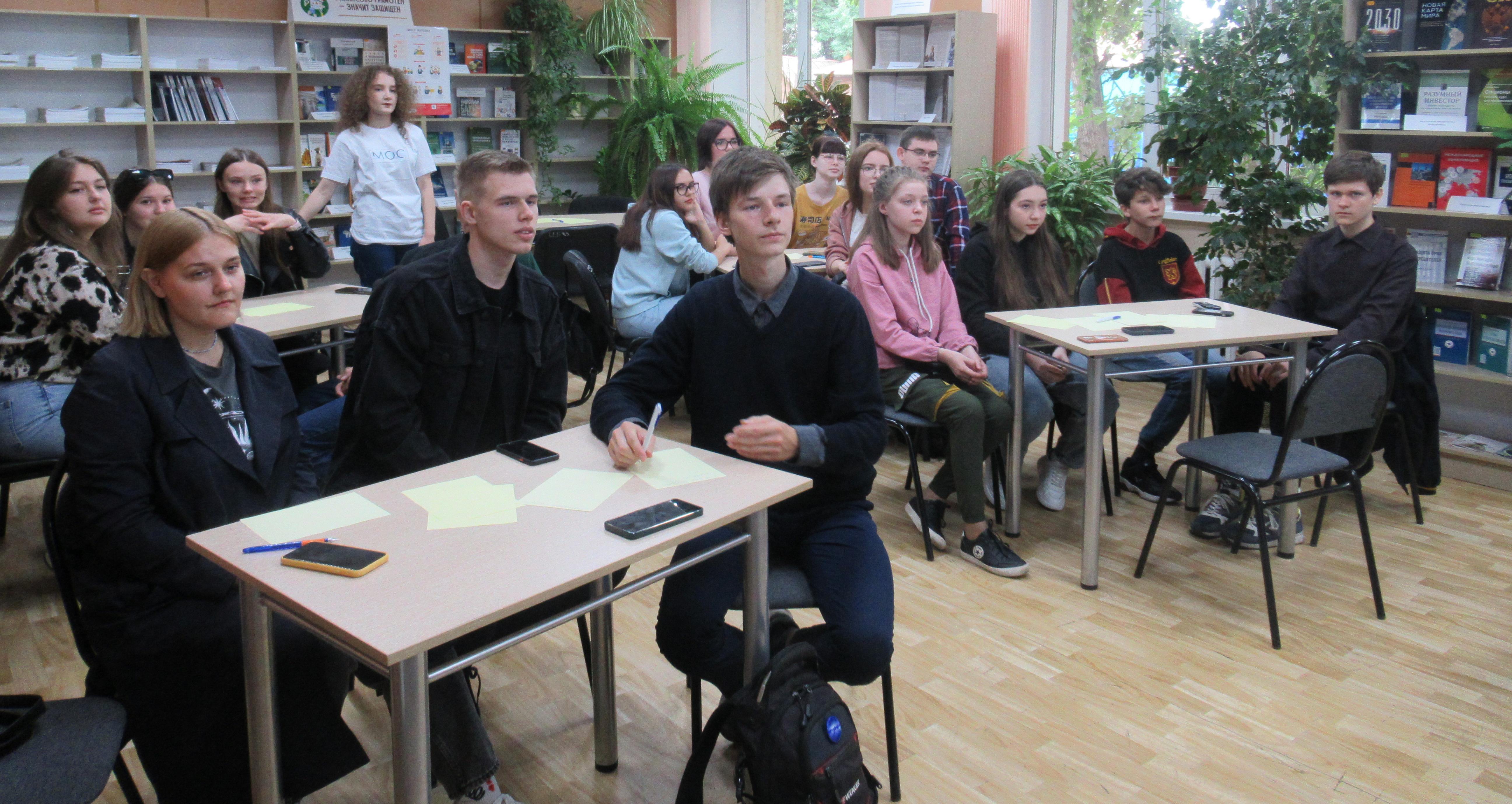 Команда СГТУ победила в городском патриотическом квизе «В труде как в бою»
