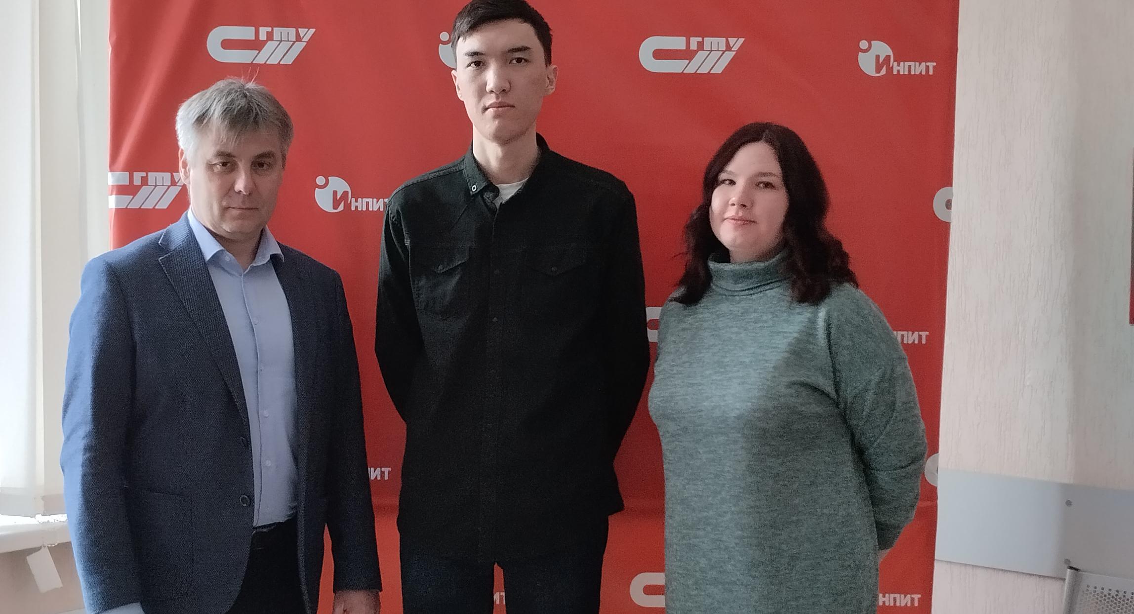 В СГТУ проходит стажировку магистрант из Казахстана