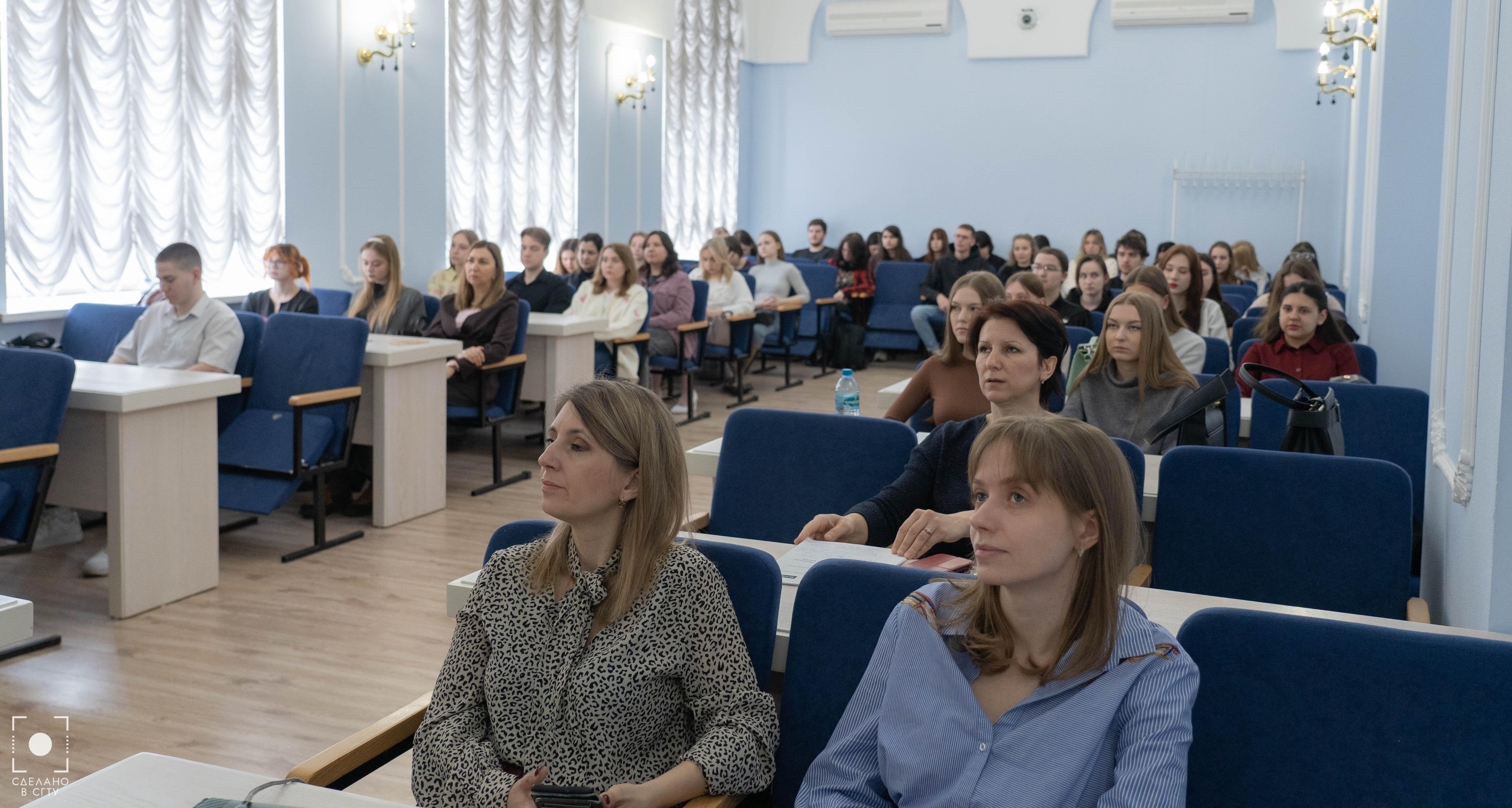 В СГТУ прошел Всероссийский форум молодых ученых 