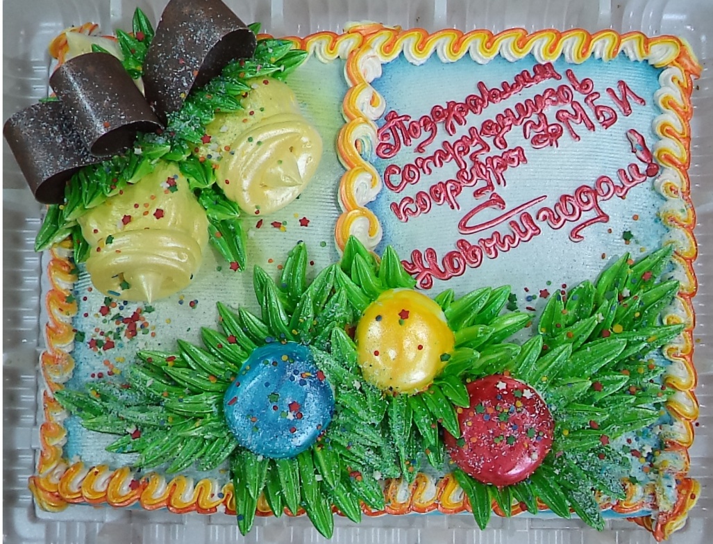 Поздравляем студентов и сотрудников кафедры ФМБИ с наступающим Новым Годом!