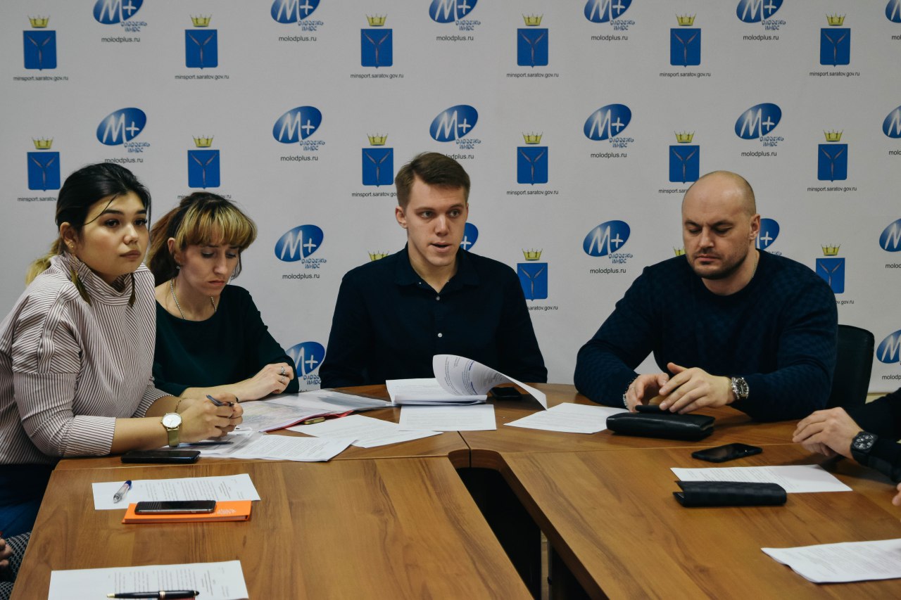 Представитель СГТУ выступила на заседании Общественного совета по молодежной политике