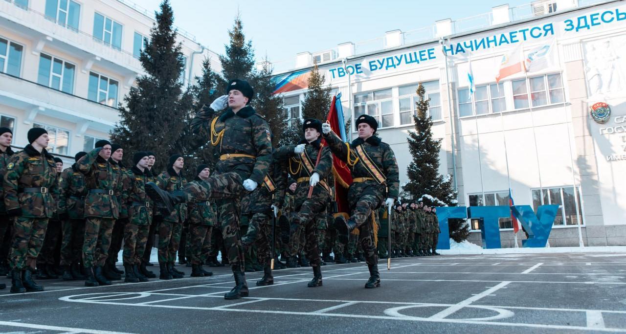 День защитника Отечества отметили в СГТУ праздничным построением