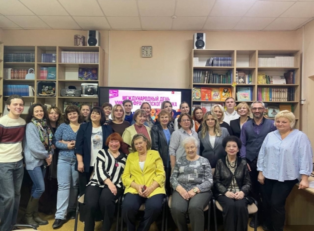 Кафедра «Переводоведение и межкультурная коммуникация» - участник круглого стола франкофонов