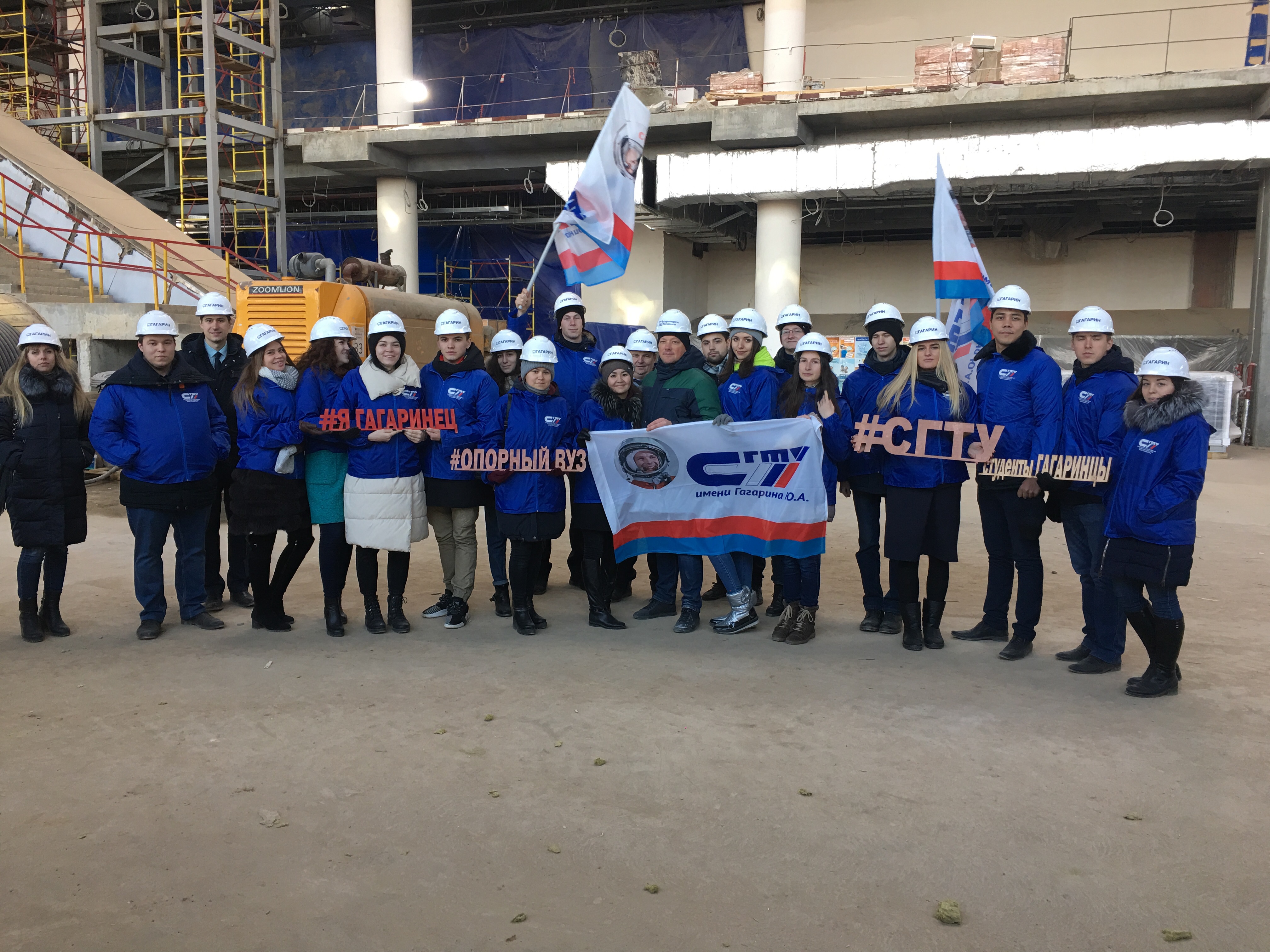 Политеховцы посетили строящийся аэропорт «Гагарин»