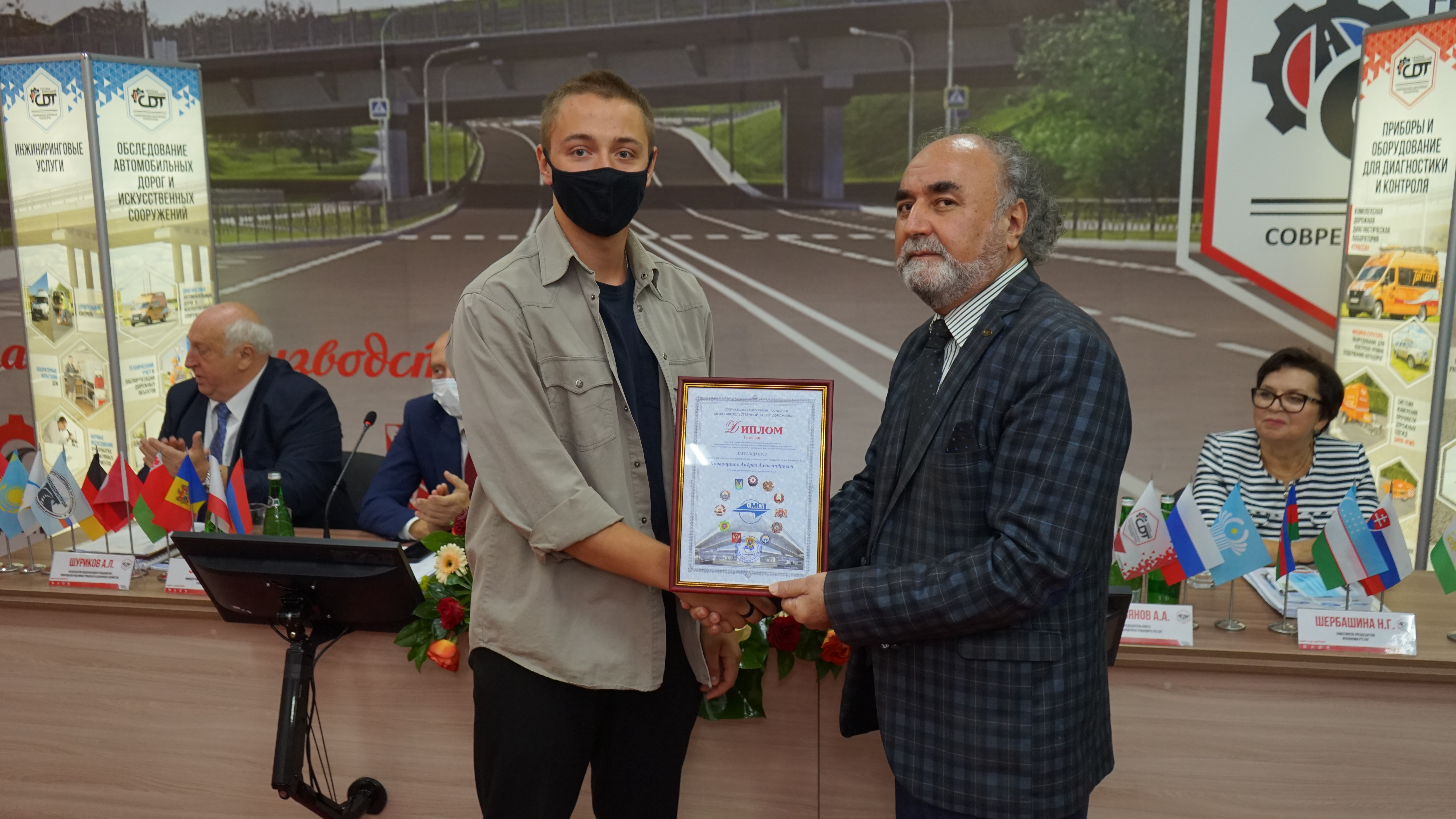 Студенты ИнЭТС – победители и призеры международного конкурса научных работ