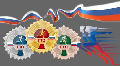 Прошли заключительные соревнования спартакиады ППС