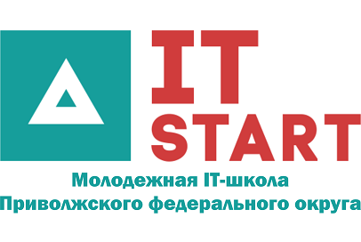 Студенты и аспиранты приглашаются к участию в окружной IT-школе