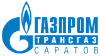 ООО «Газпром трансгаз Саратов»