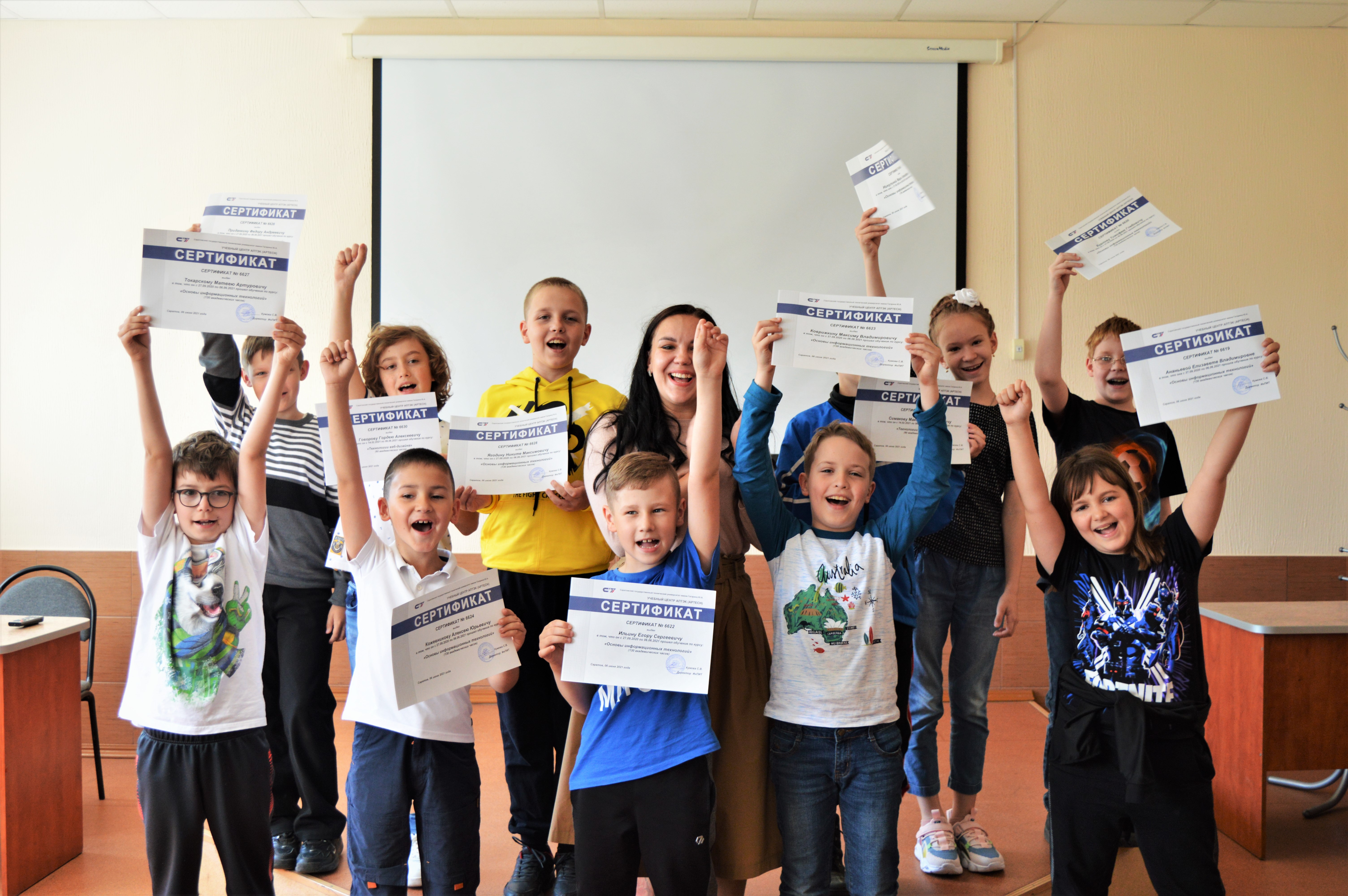 Ученики Детской компьютерной школы успешно защитили итоговые проекты 