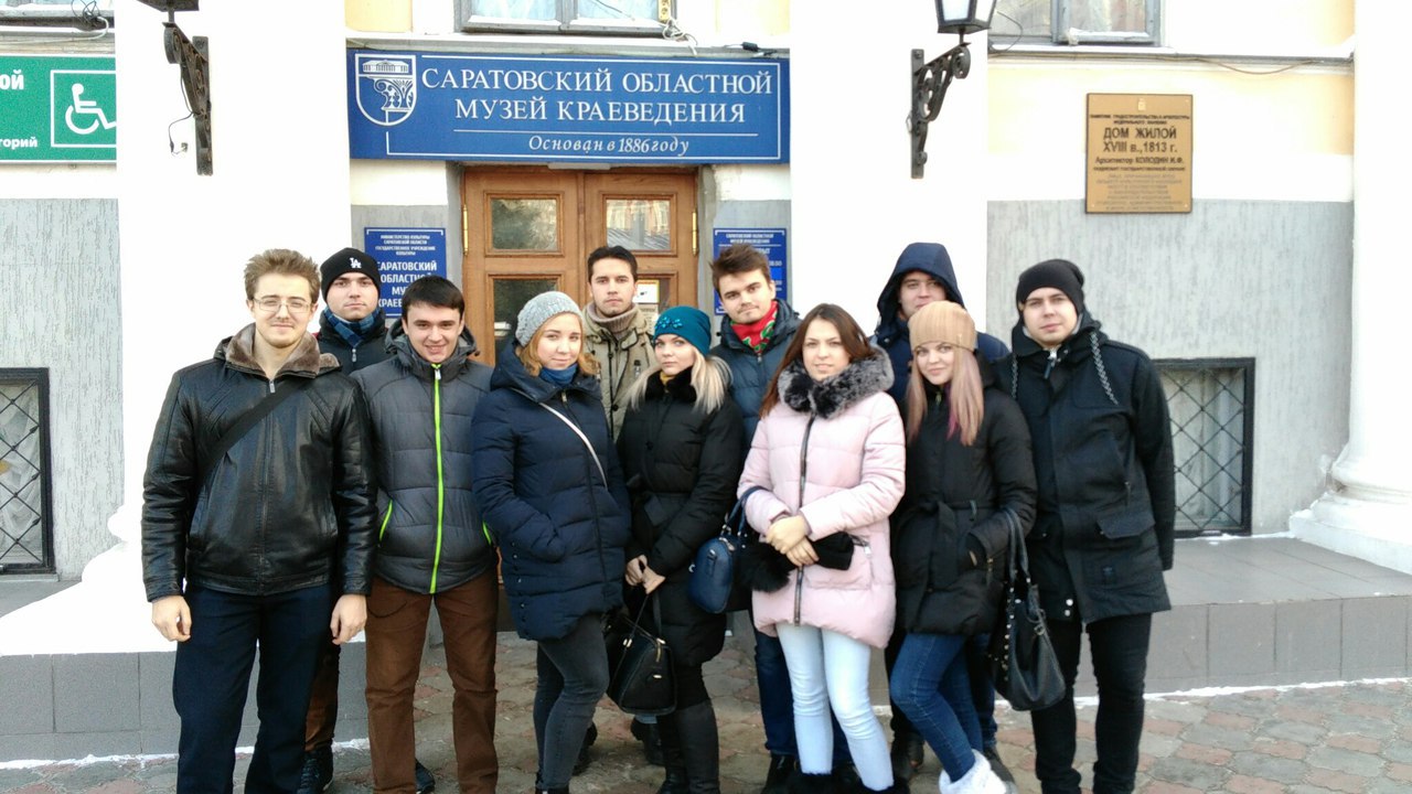 Студенты ЭКЛ приняли участие в музейно-театральном квесте