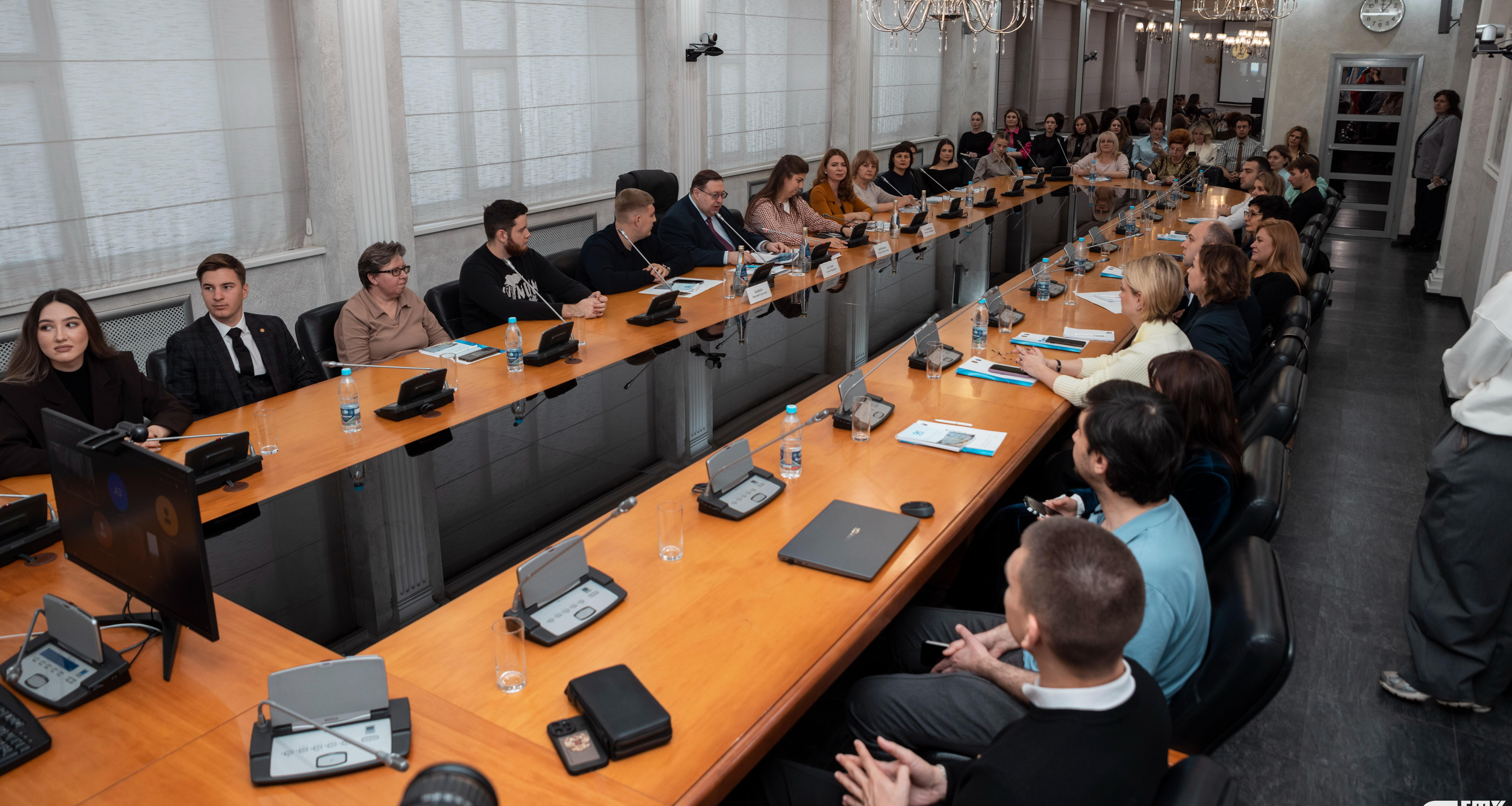 Семинар Минобрнауки прошел на площадке СГТУ