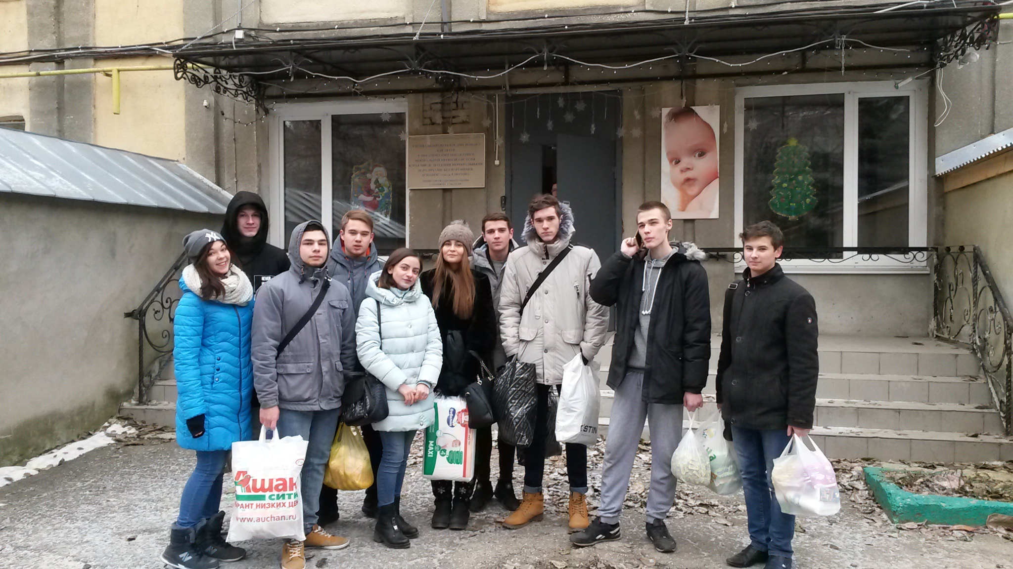 Благотворительная акция завершилась походом в Дом ребенка