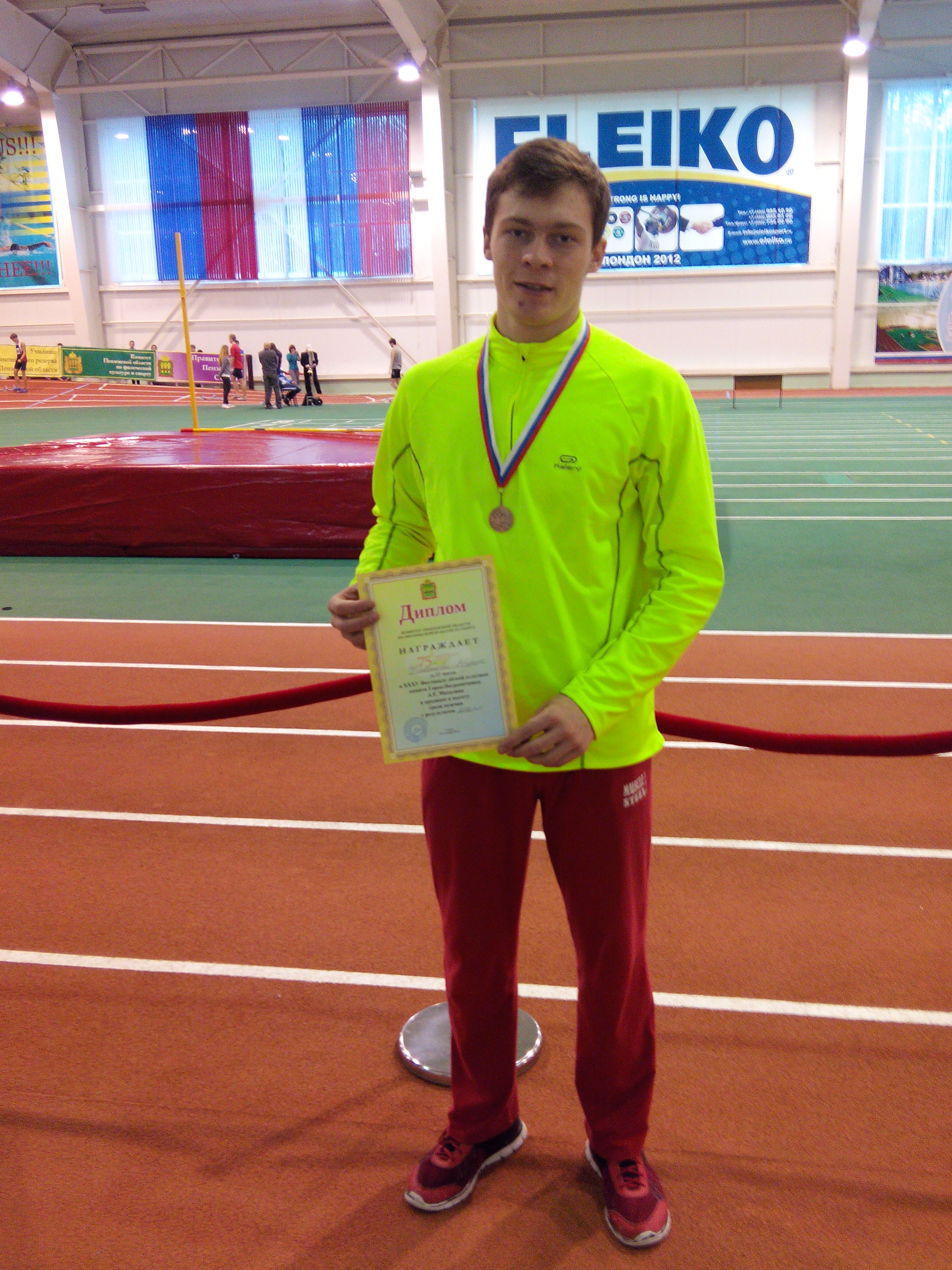 Студент АМФ - призер фестиваля легкой атлетики