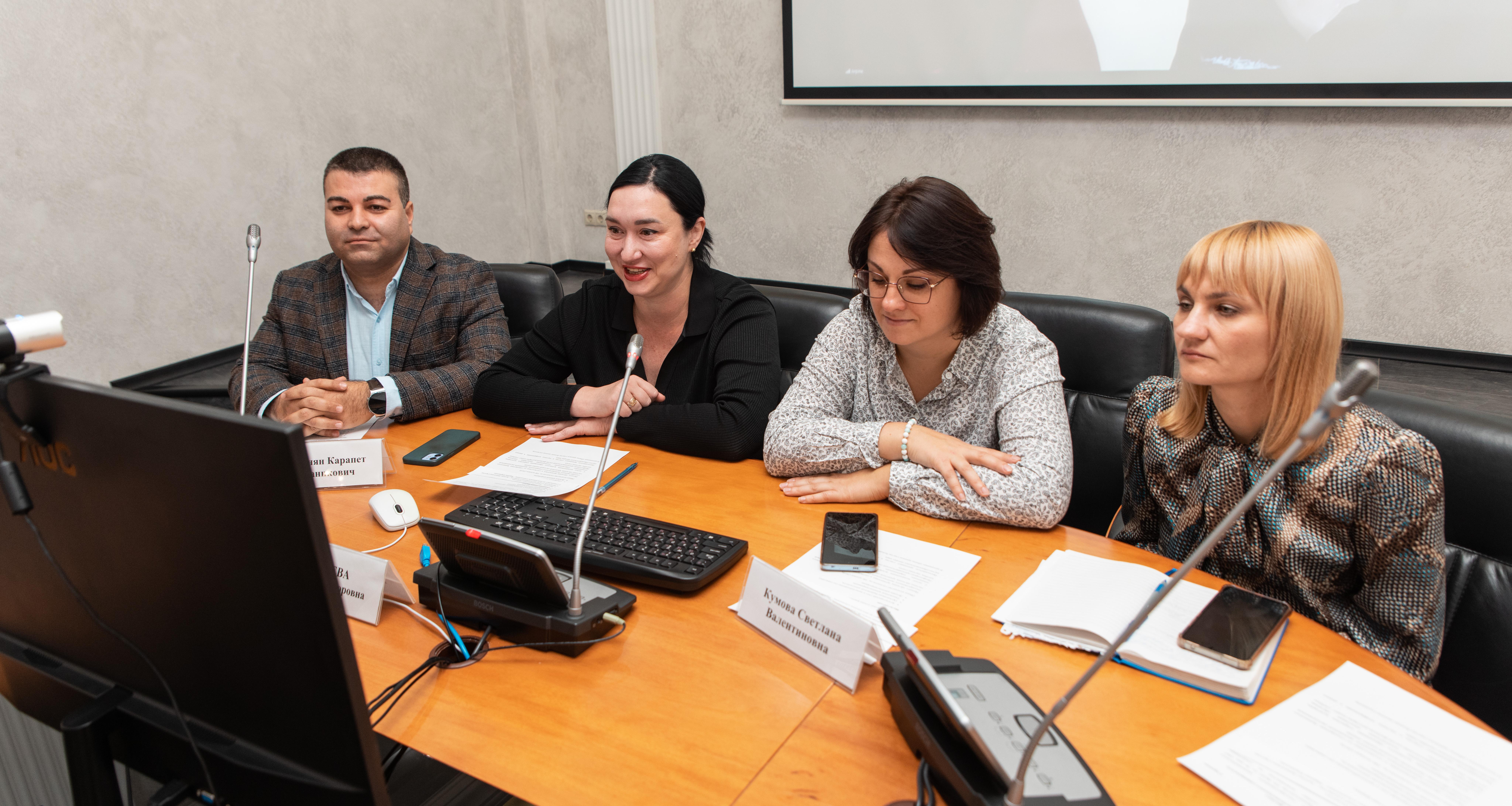 СГТУ провел онлайн-встречу с вузом из Армении