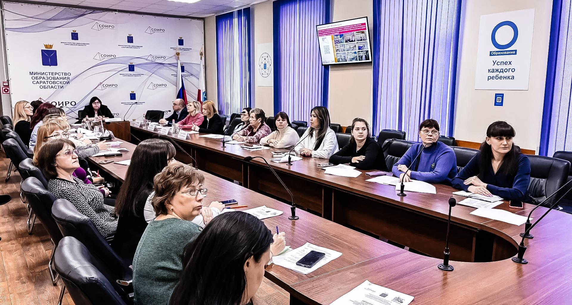 Представители Политеха приняли участие в панельной дискуссии по профориентации обучающихся