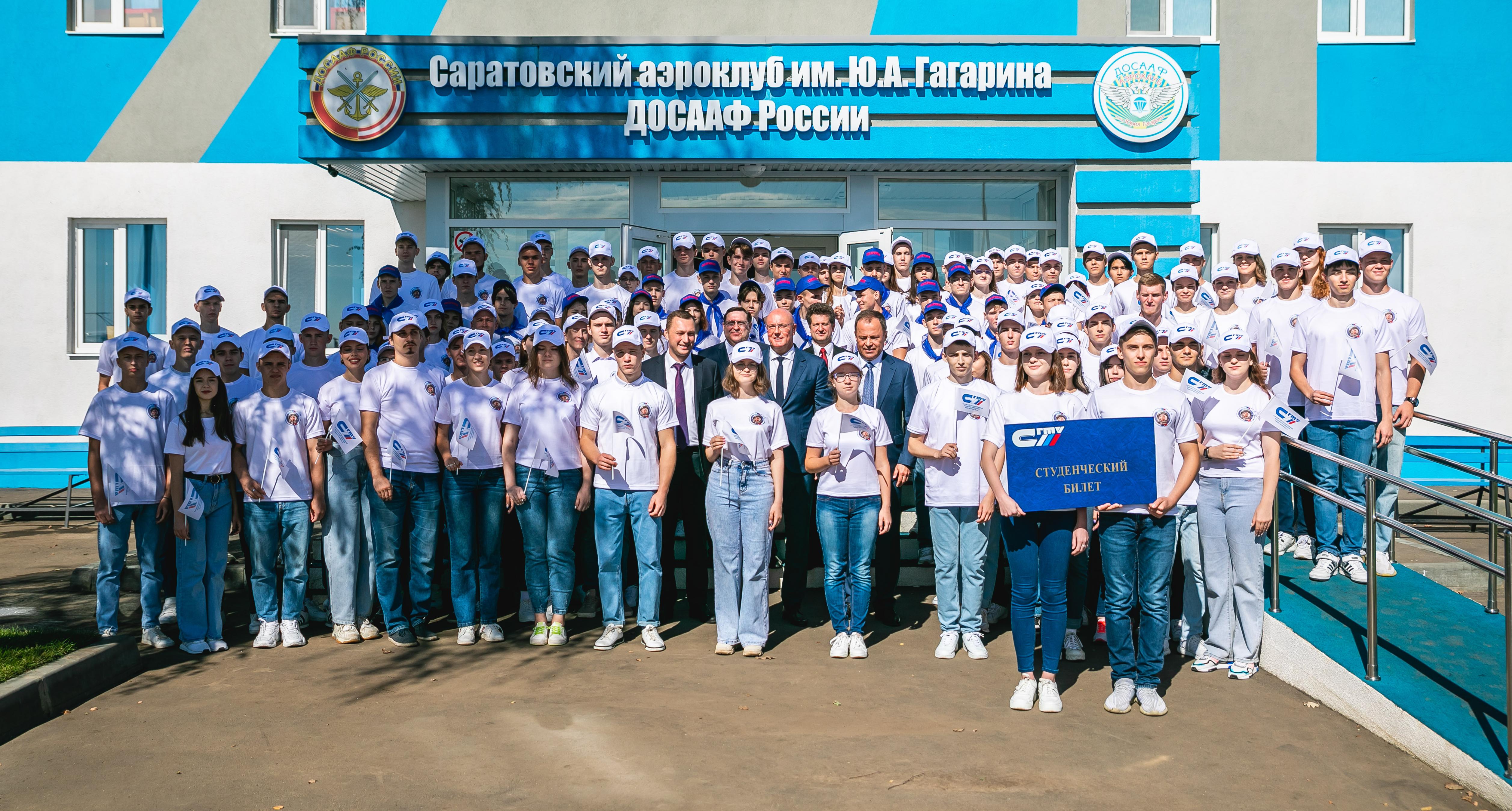 Дмитрий Чернышенко и Игорь Комаров приняли участие в посвящении в студенты первокурсников Политеха