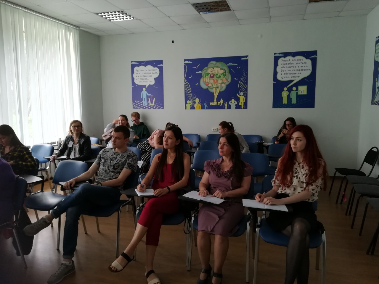 Представители ИСПМ прошли повышение квалификации по туристическим стартапам