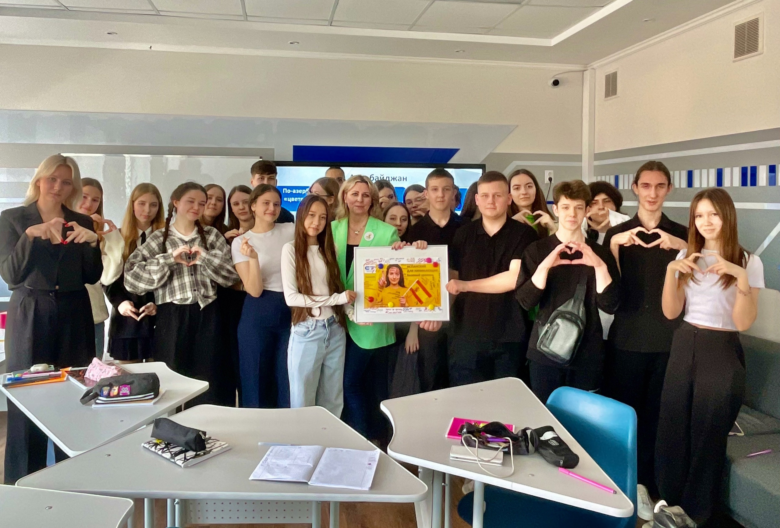 Кафедра «Переводоведение и межкультурная коммуникация» ИнПИТ СГТУ провела мастер-класс на испанском языке