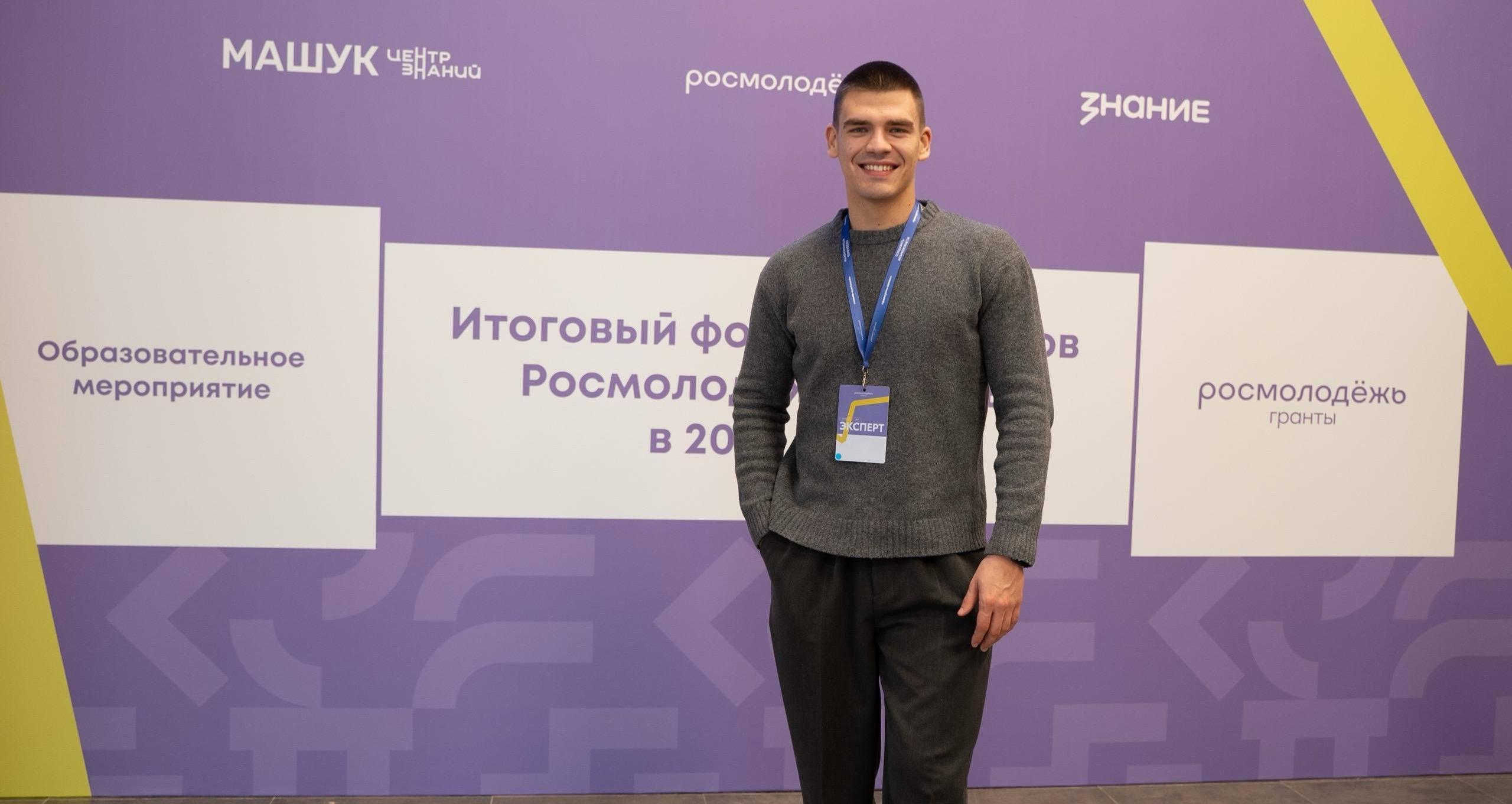 В СГТУ создана мощная экосистема для молодёжных проектов