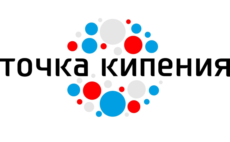 Сотрудники и студенты кафедры ОПБС примут участие в первом хакатоне «Капли росы СГТУ»