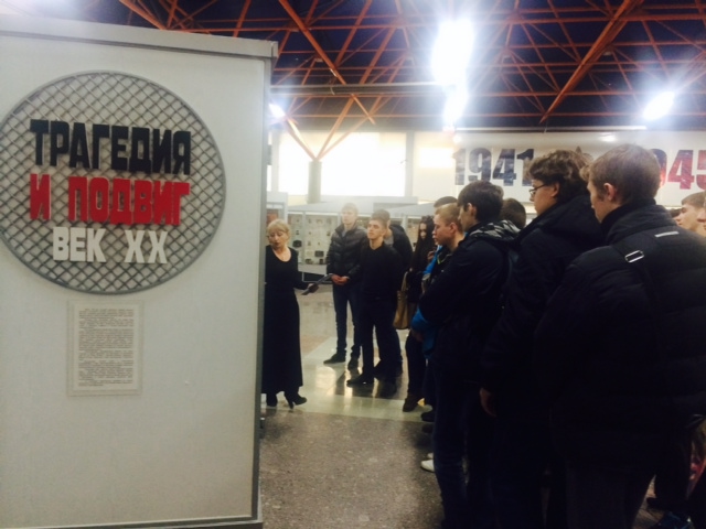 Студенты ИнЭТМ посетили выставку, посвященную 70-летию Дня Победы в Музее боевой славы на Соколовой горе