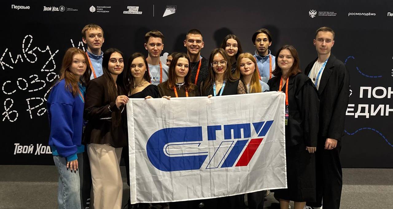 Магистрант Политеха выиграла 1 миллион рублей на Всероссийском студенческом форуме «Твой Ход» 