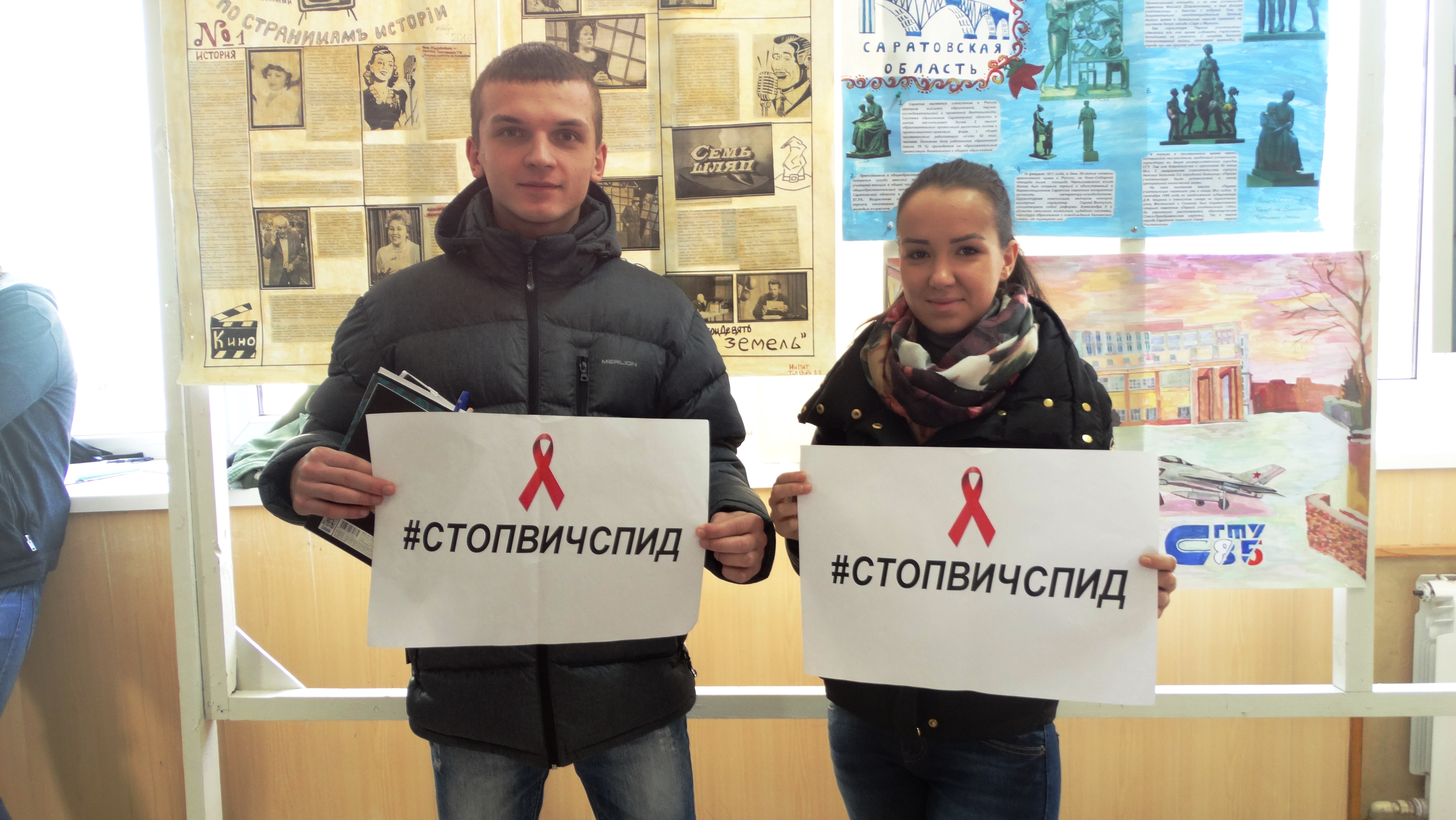 Беседа «Антиспид» со студентами ТТПР 