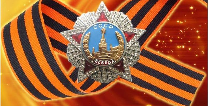 «Мы победили в той войне»: продолжается прием заявок на конкурс творческих работ 