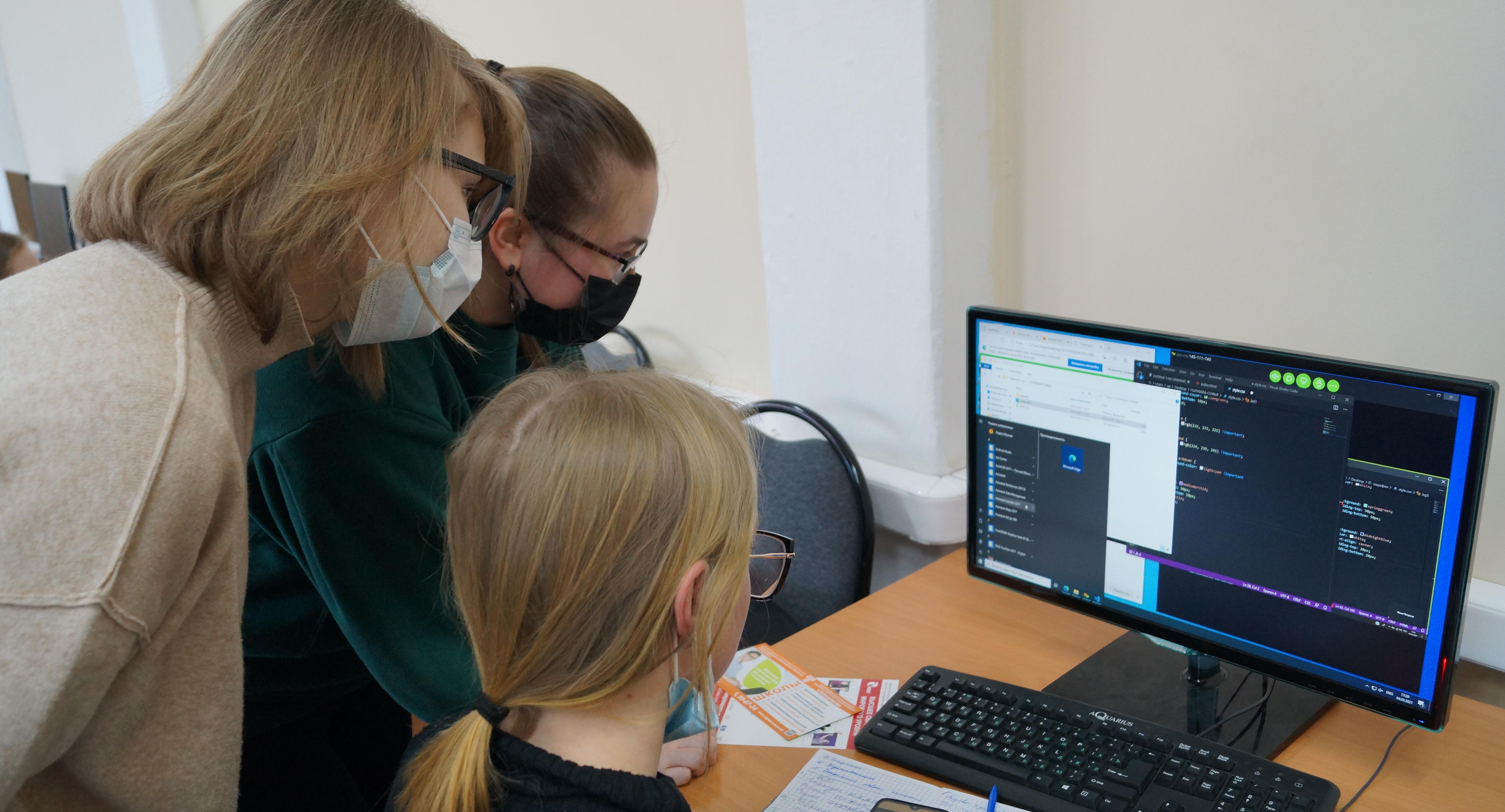 Стартовал IT-марафон для школьников и студентов «Цифровой ветер»