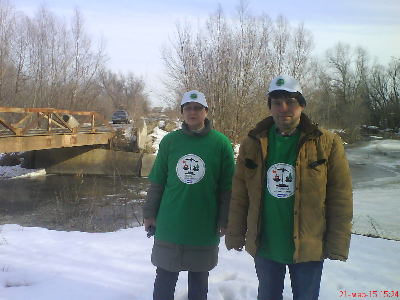 Преподаватели и студенты ЭКЛ ФЭС отметили Всемирный день воды. 