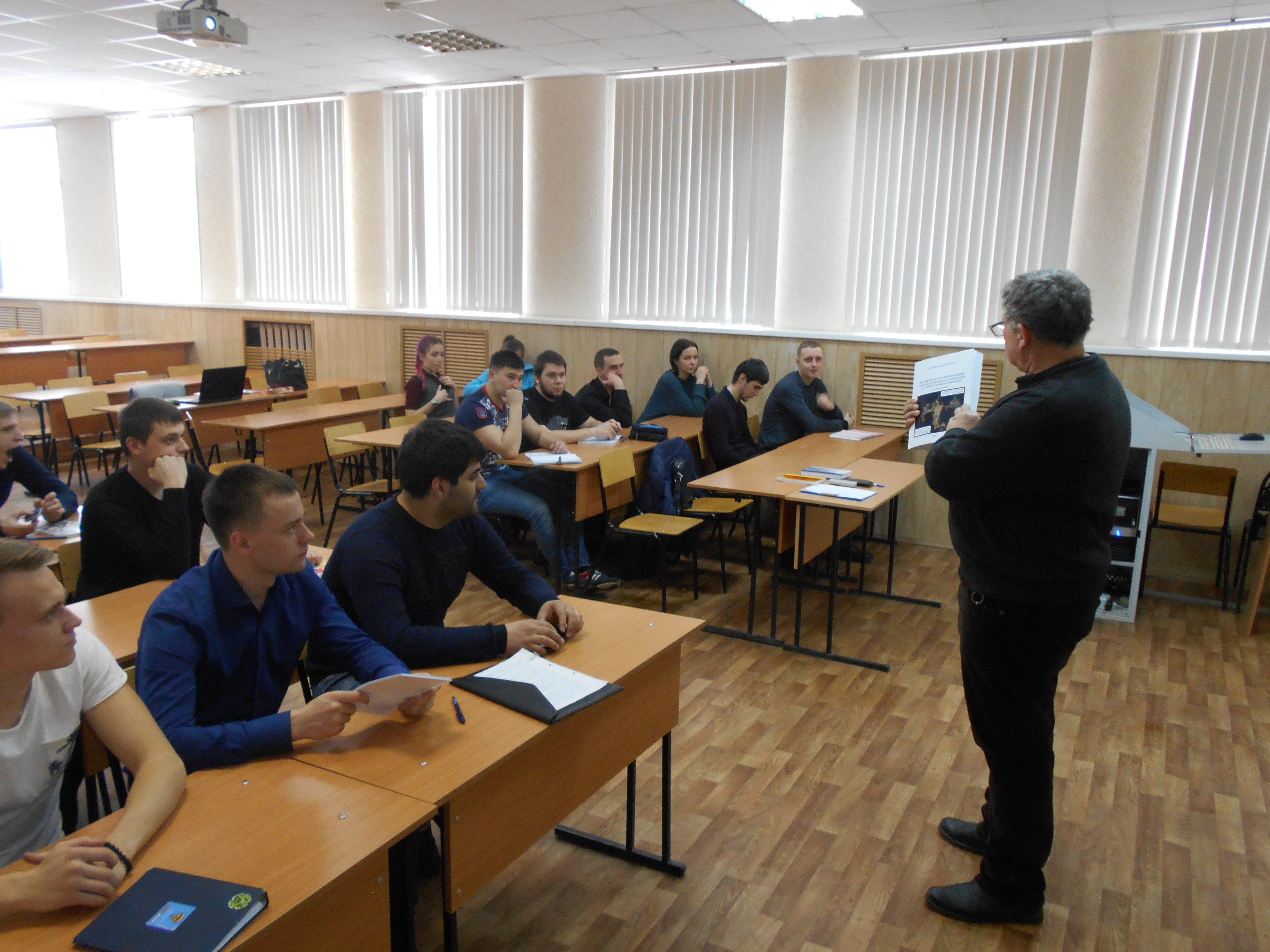 На кафедре ТСК прошла тематическая презентация учебного пособия «Нелинейная строительная механика»