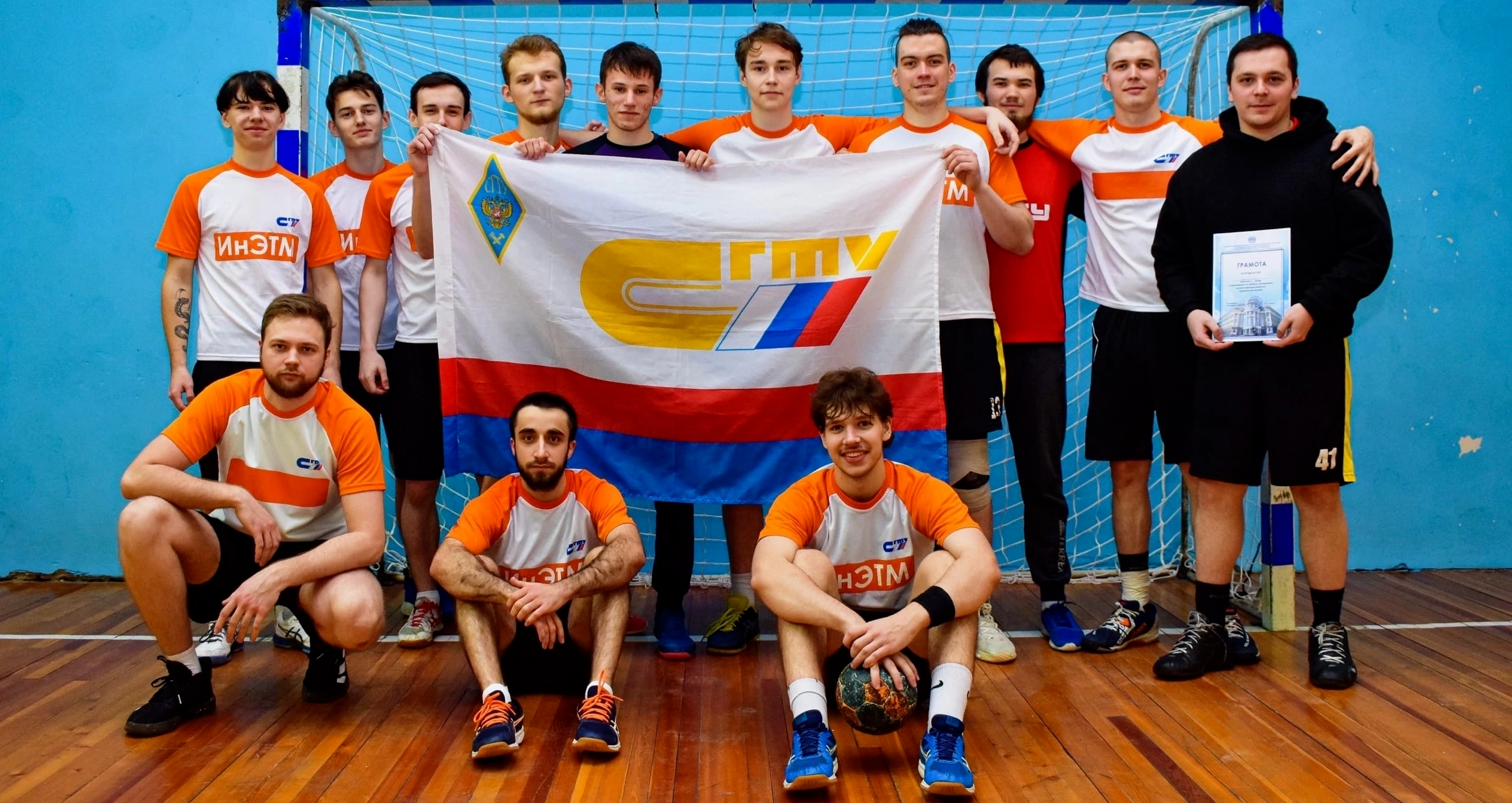 Политеховцы приняли участие в турнире по гандболу