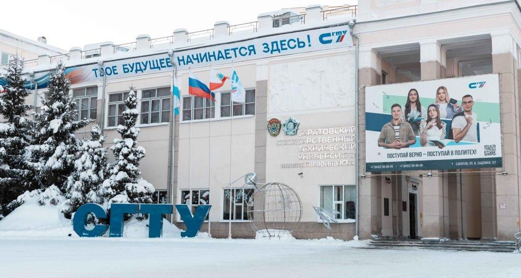 «Женщины в науке»: Ученые Политеха реализуют масштабные проекты в различных областях