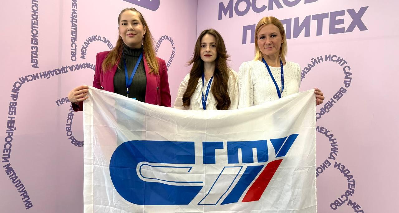 Преподаватели Политеха на образовательной программе «Проводники смыслов. ДНК России»