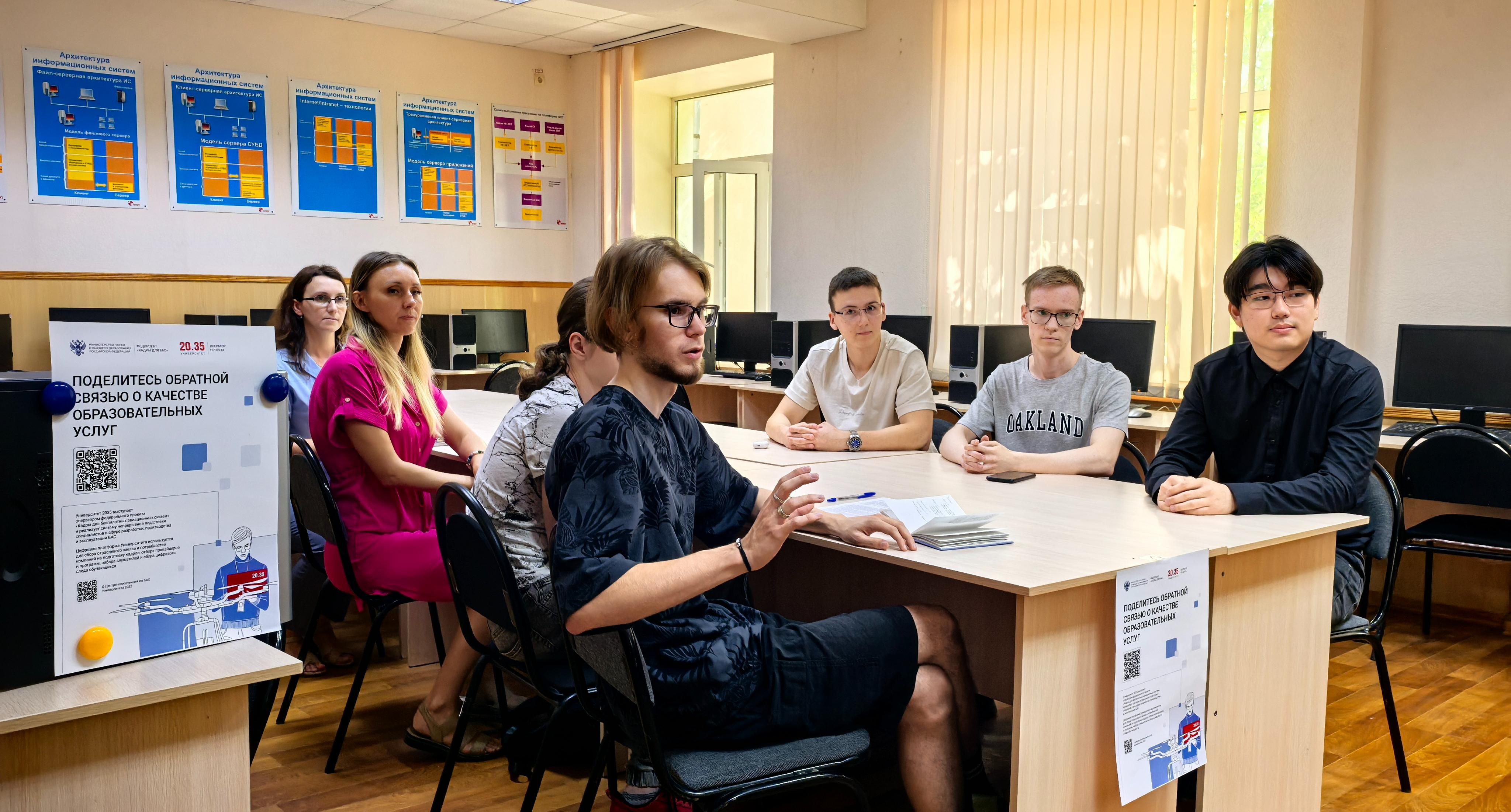 Команда СГТУ представила концепцию алгоритма для классификации сельхозземель по аэрофотоснимкам