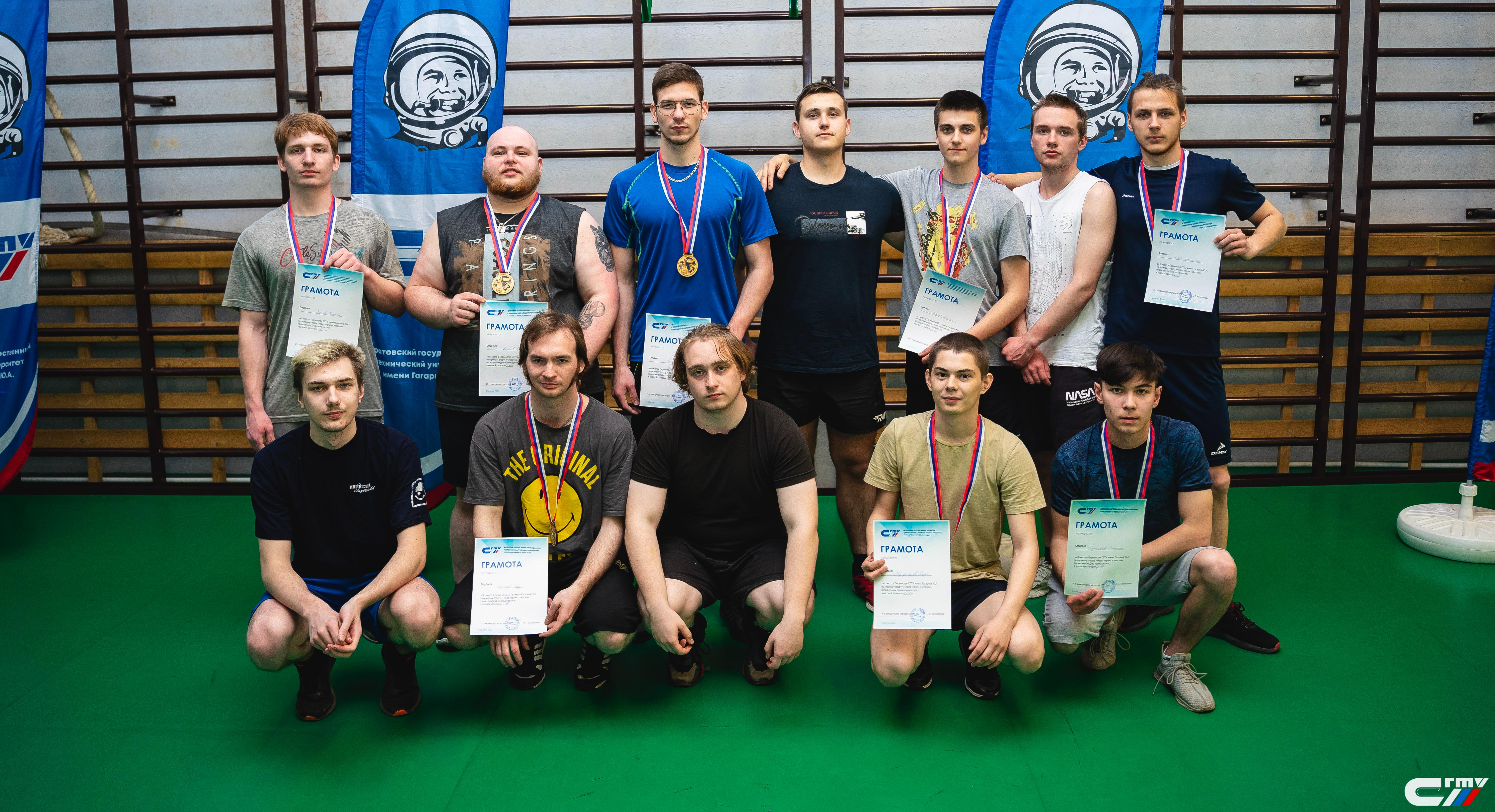 В Политехе прошло первенство по гиревому спорту