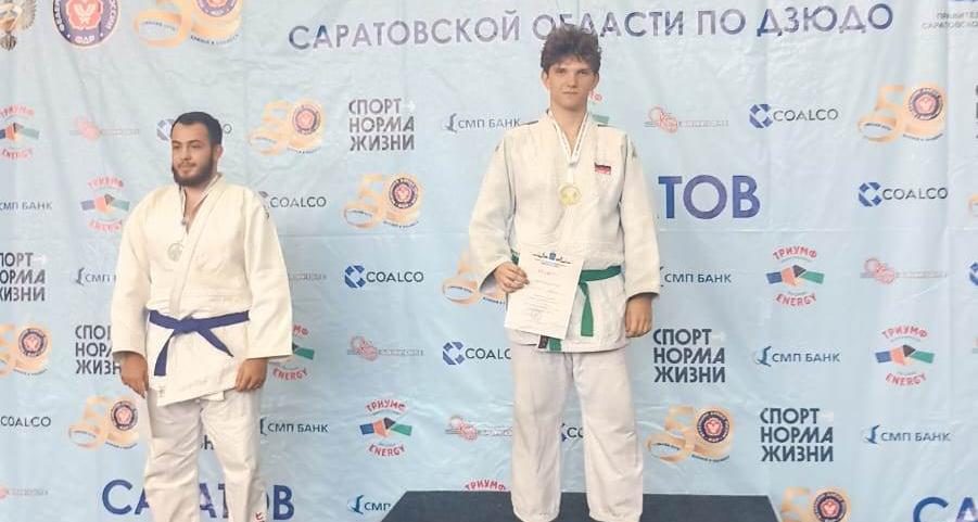 Студент СГТУ стал победителем соревнований по дзюдо